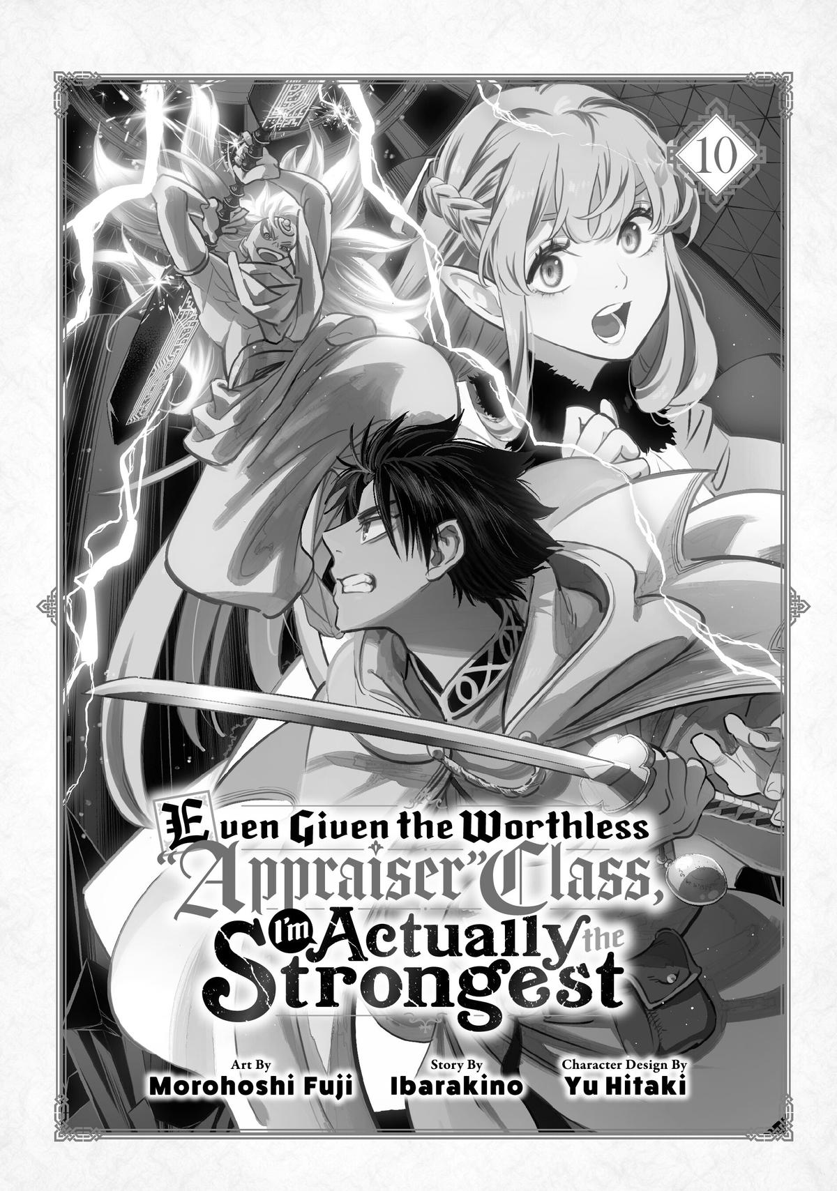 Given Chapter 68 - Page 3