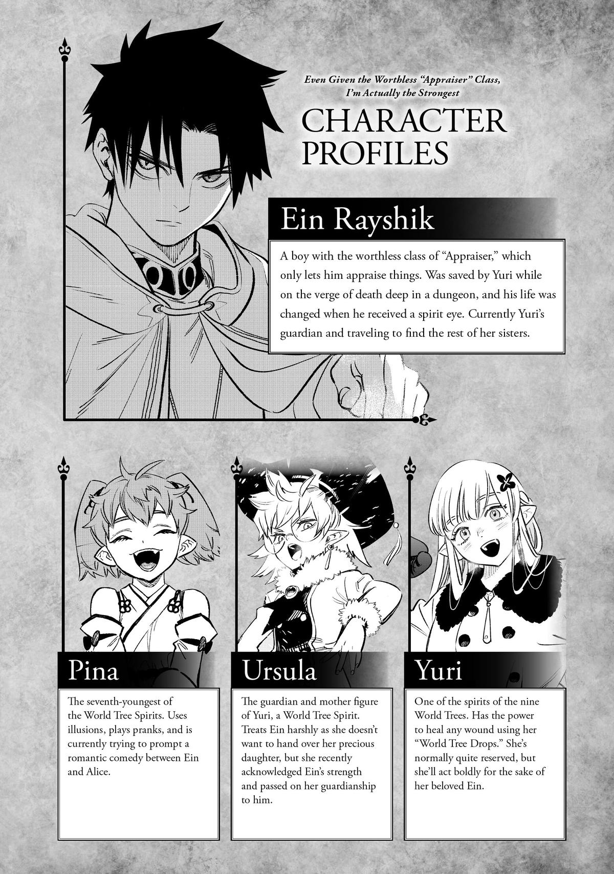 Given Chapter 68 - Page 4