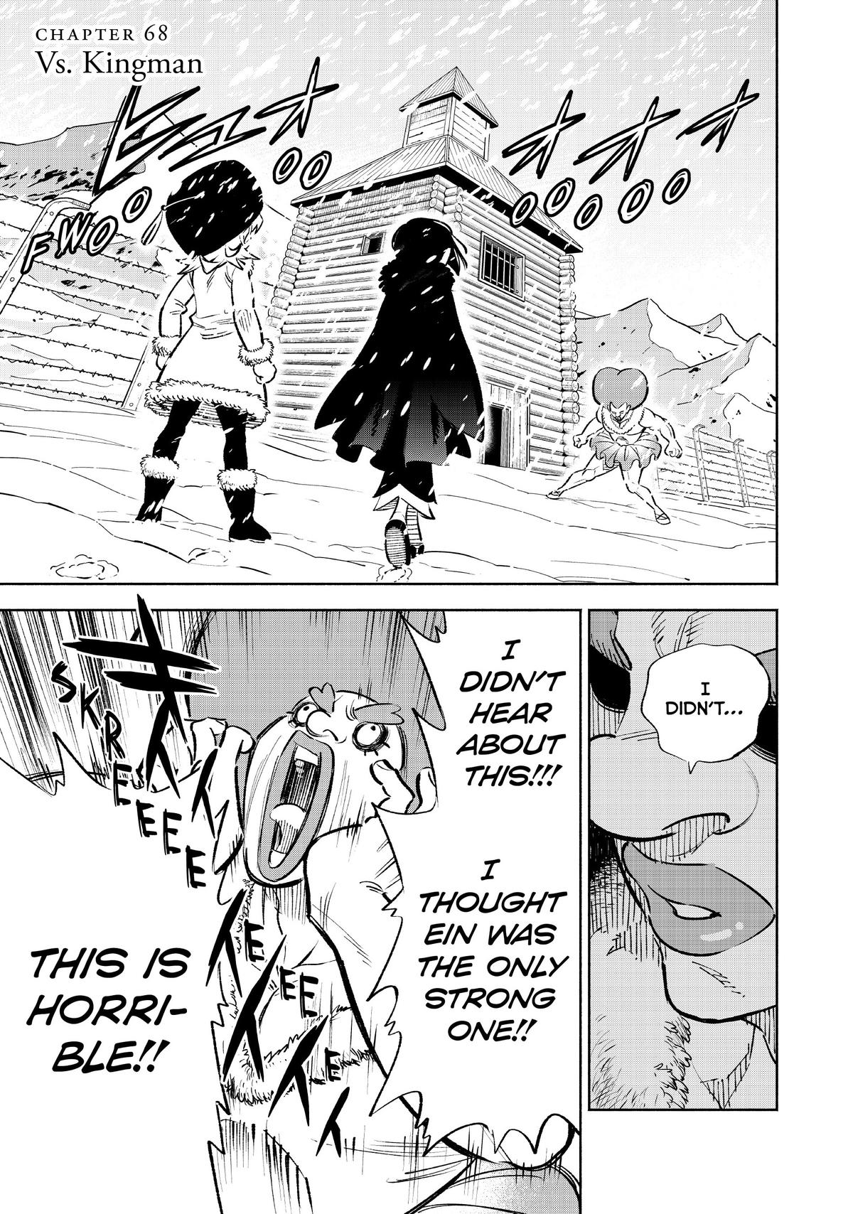 Given Chapter 68 - Page 7