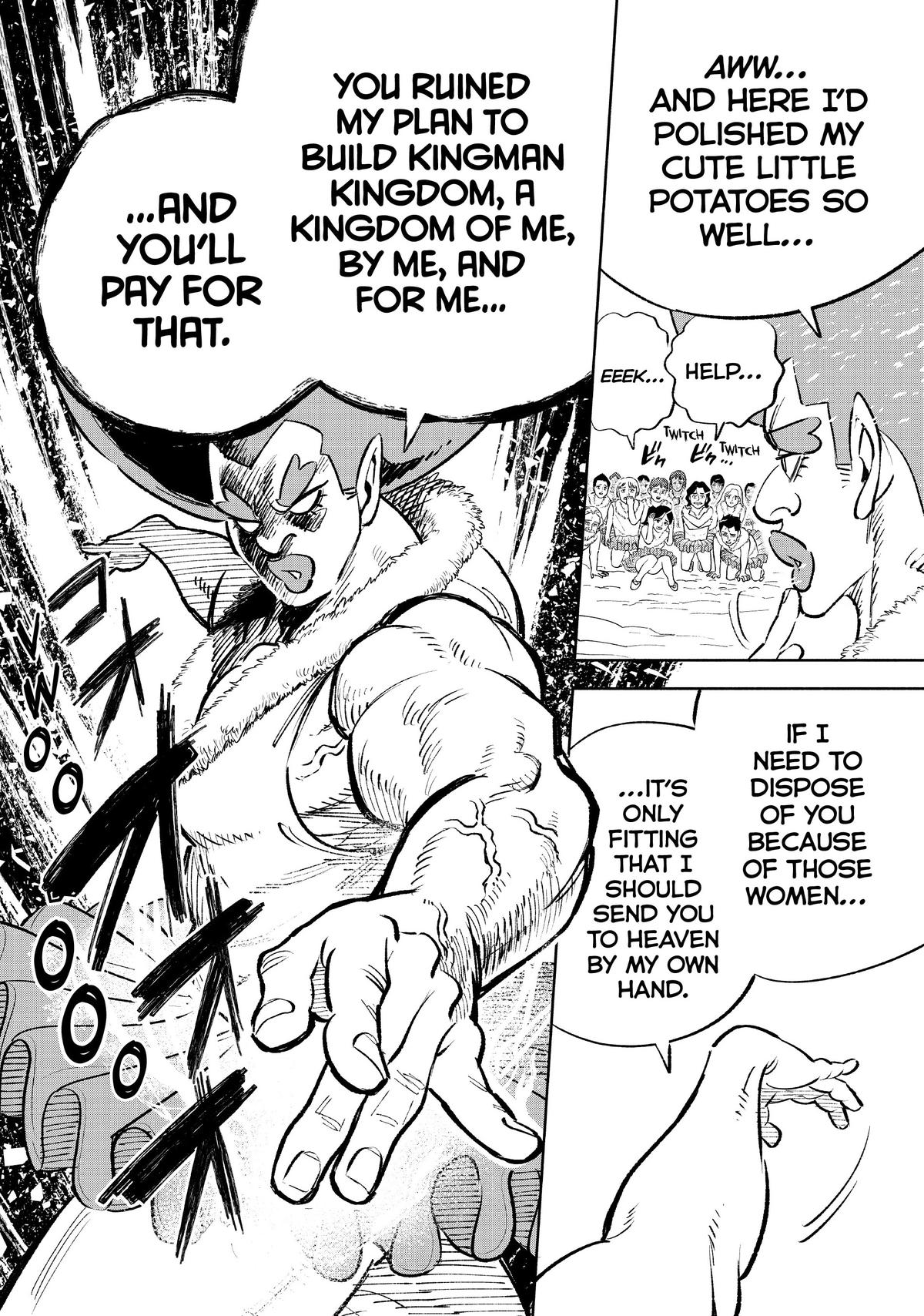 Given Chapter 68 - Page 8