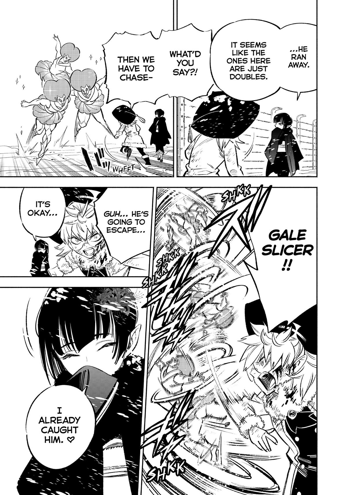 Given Chapter 68 - Page 21