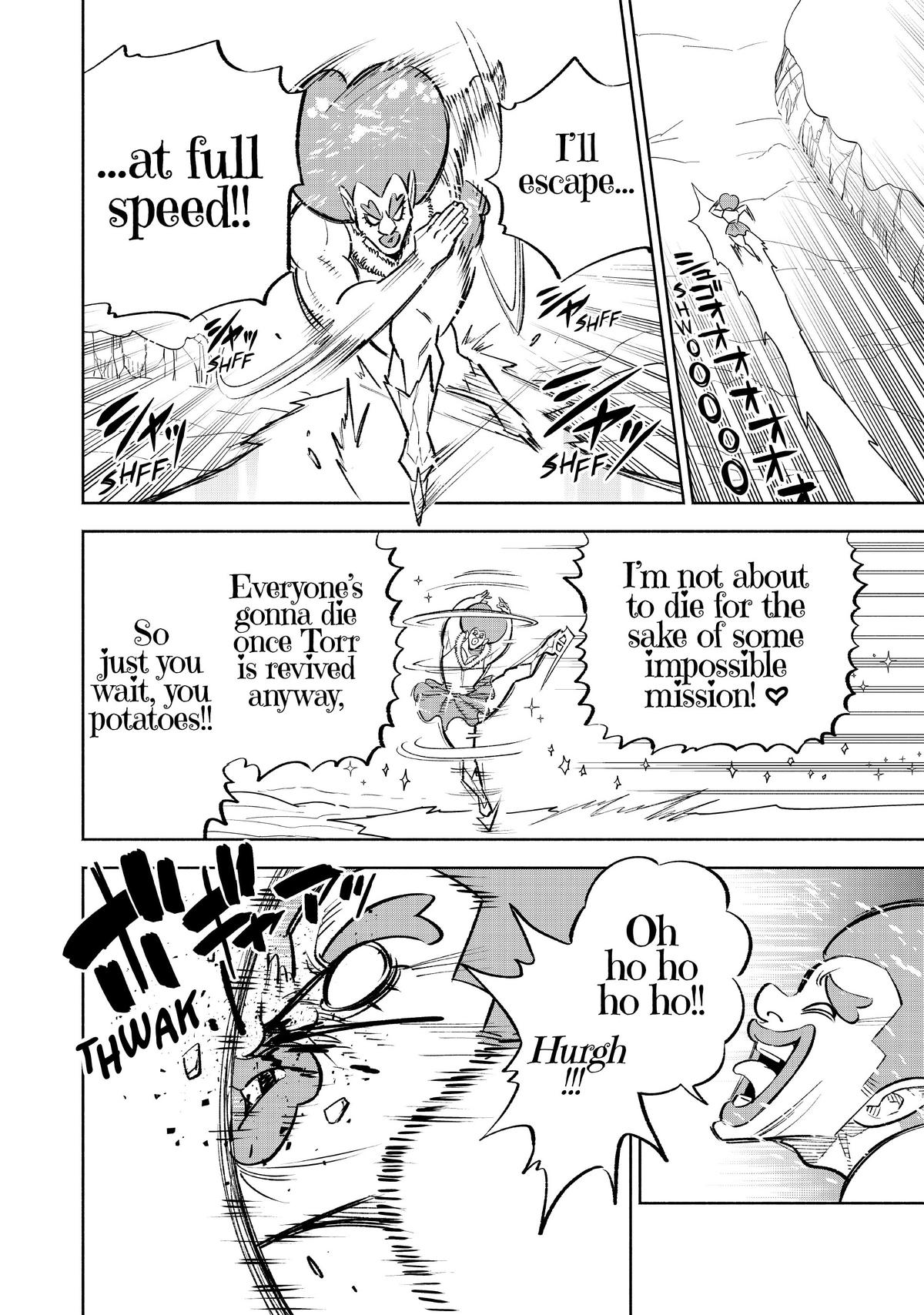 Given Chapter 68 - Page 24