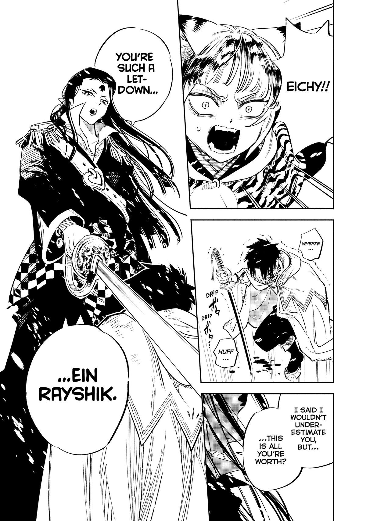 Given Chapter 68 - Page 31