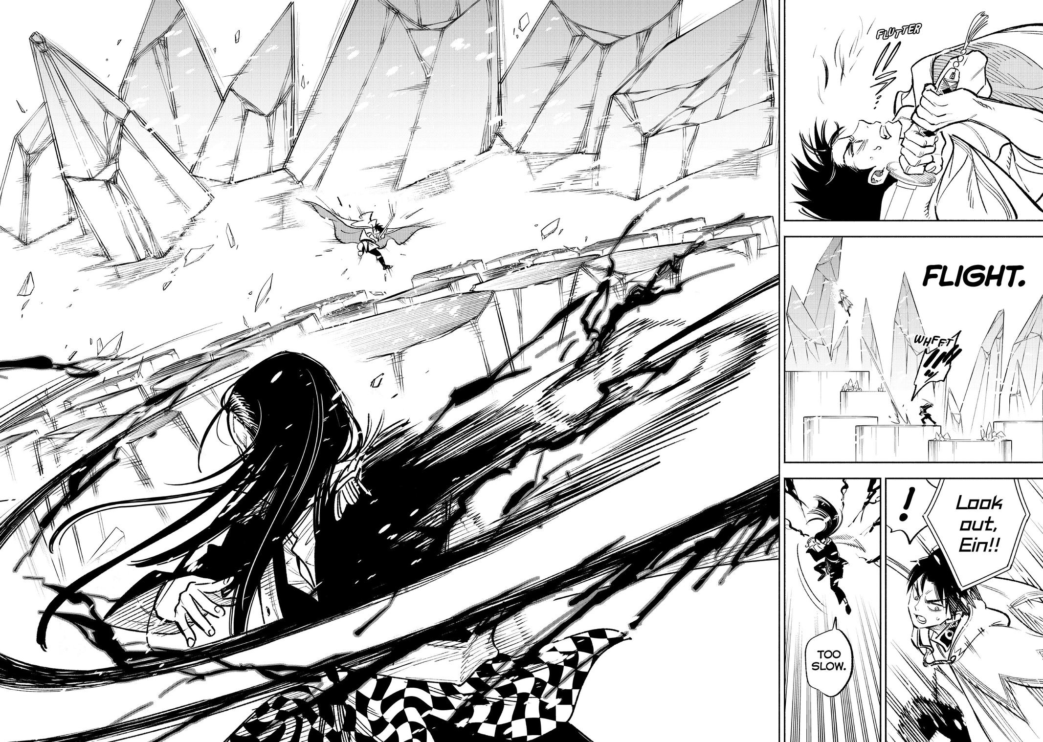 Given Chapter 69 - Page 4