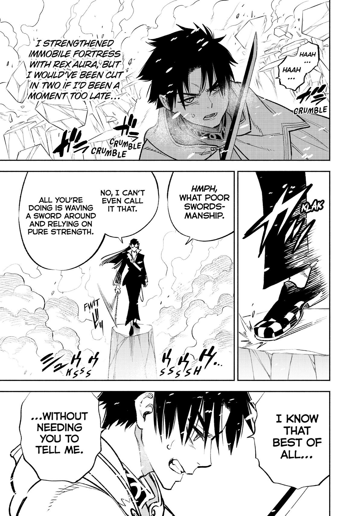 Given Chapter 69 - Page 6