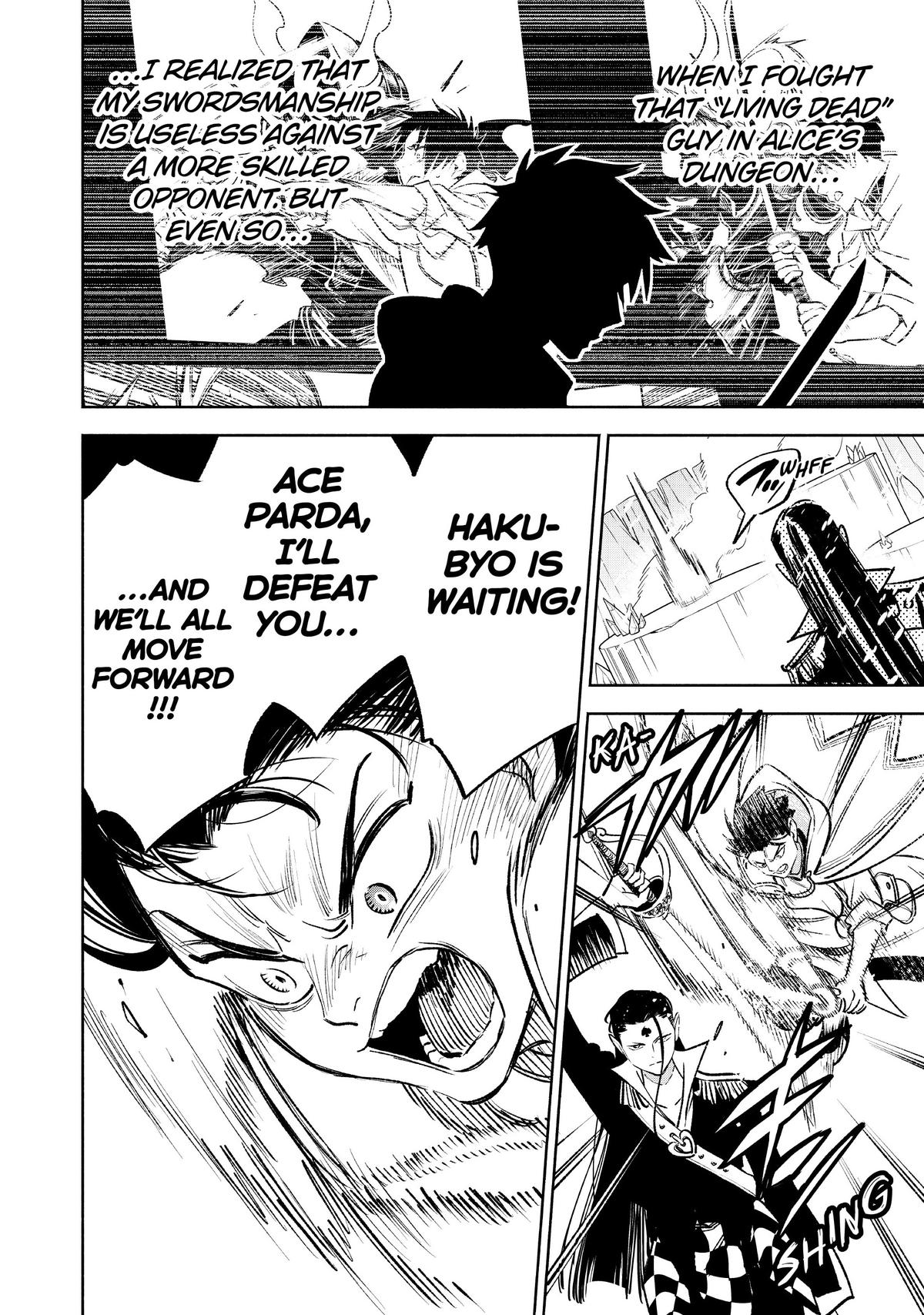 Given Chapter 69 - Page 7