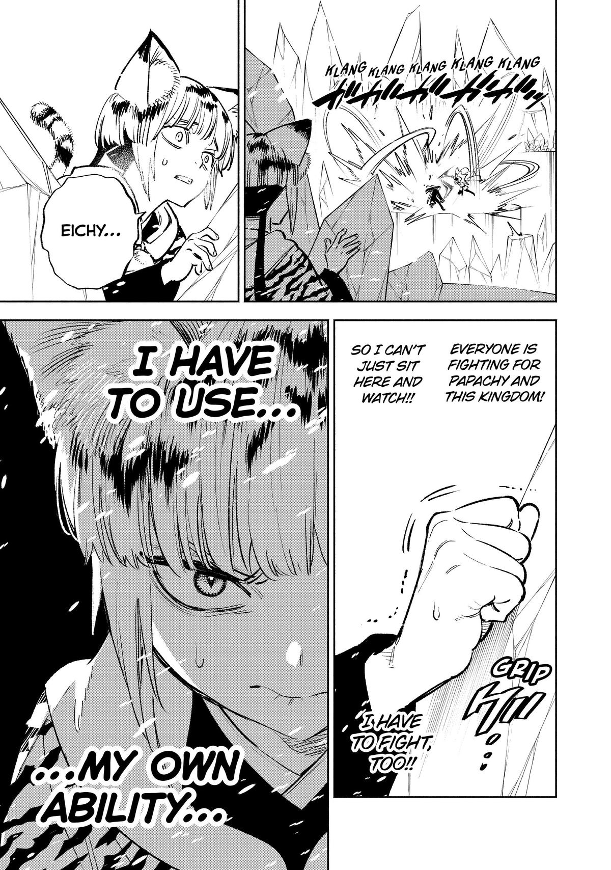 Given Chapter 69 - Page 8
