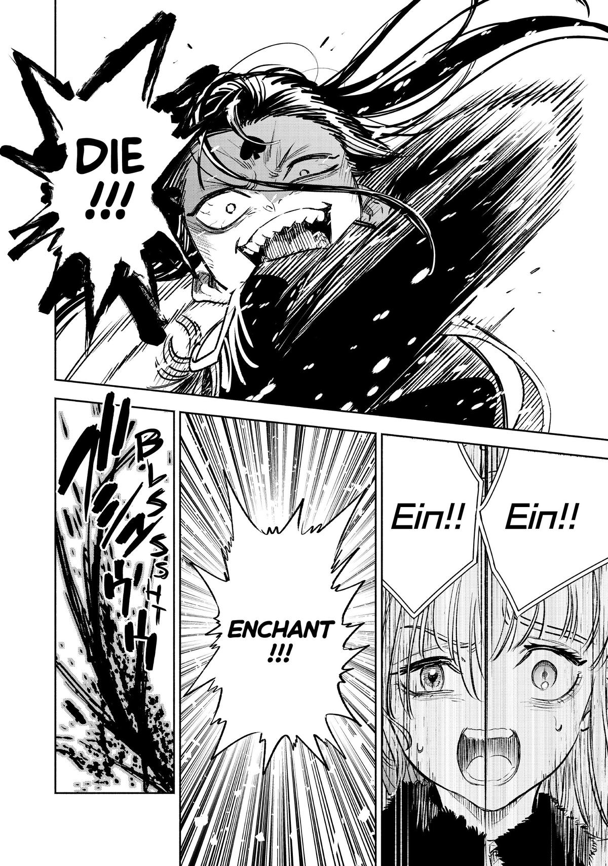 Given Chapter 69 - Page 11