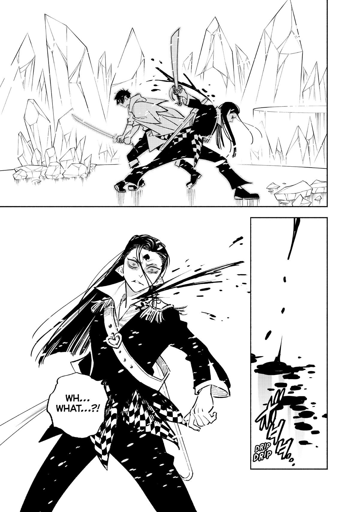 Given Chapter 69 - Page 12