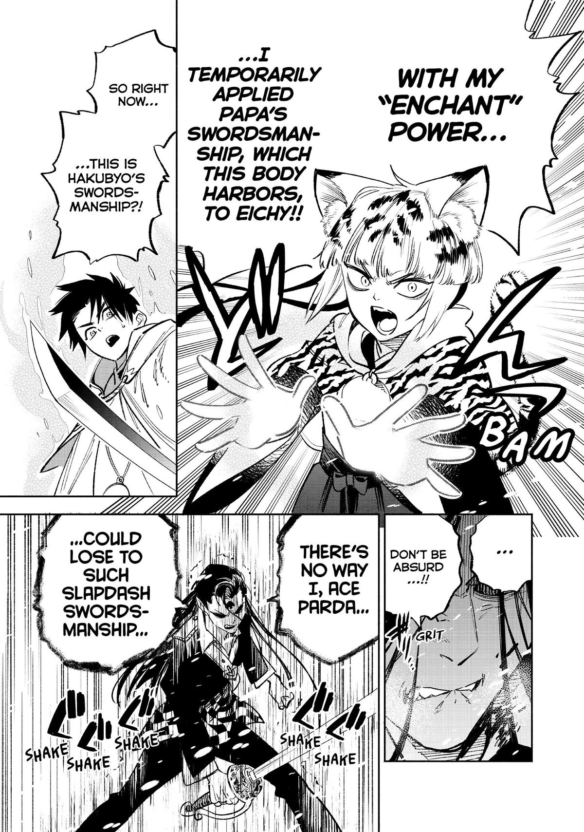 Given Chapter 69 - Page 14