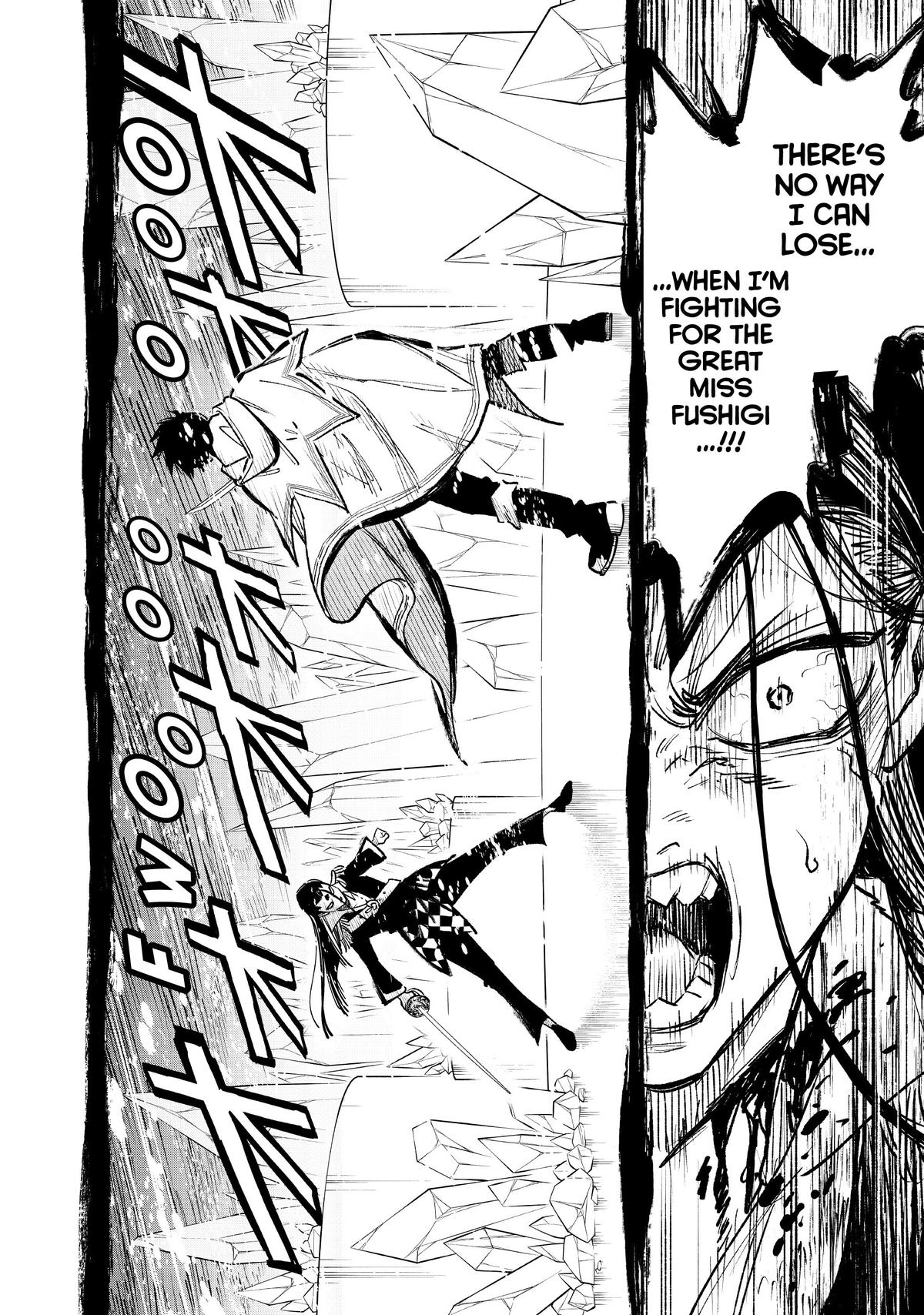 Given Chapter 69 - Page 15