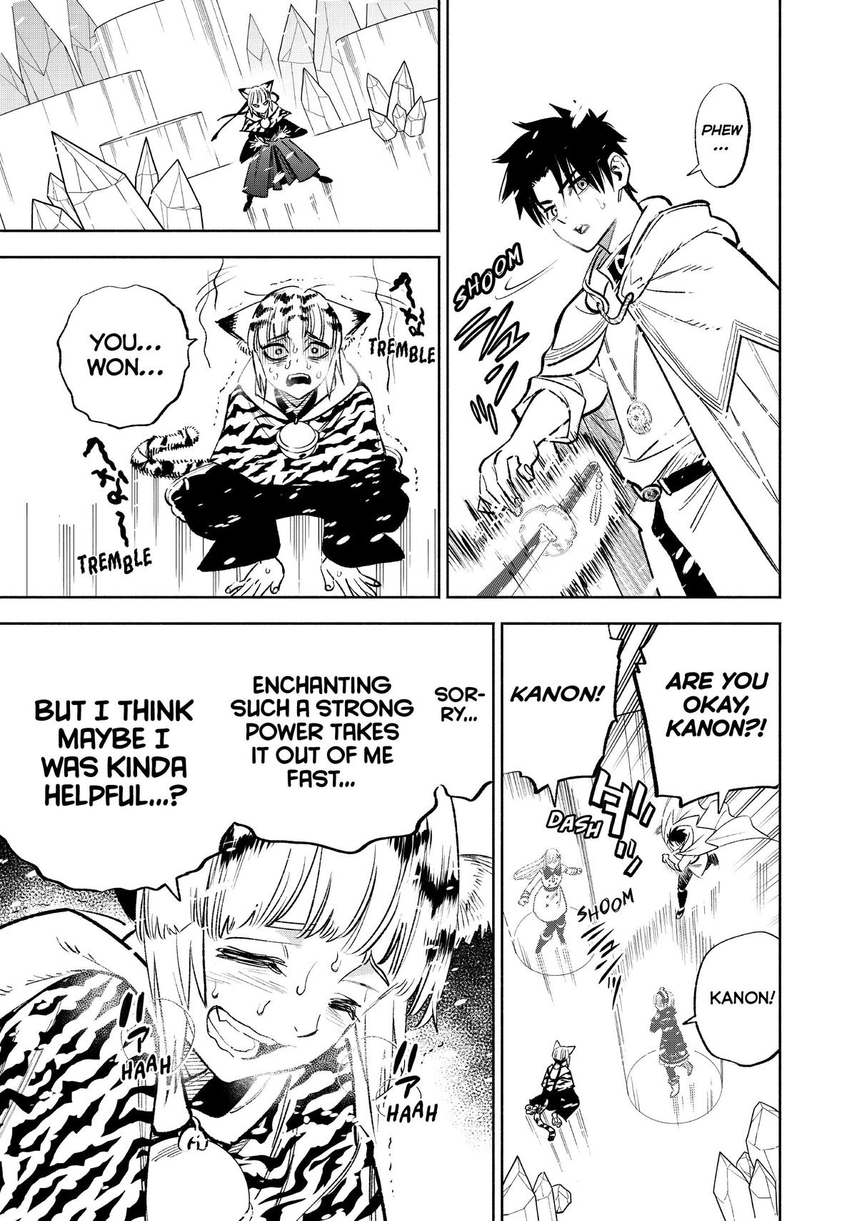 Given Chapter 69 - Page 19