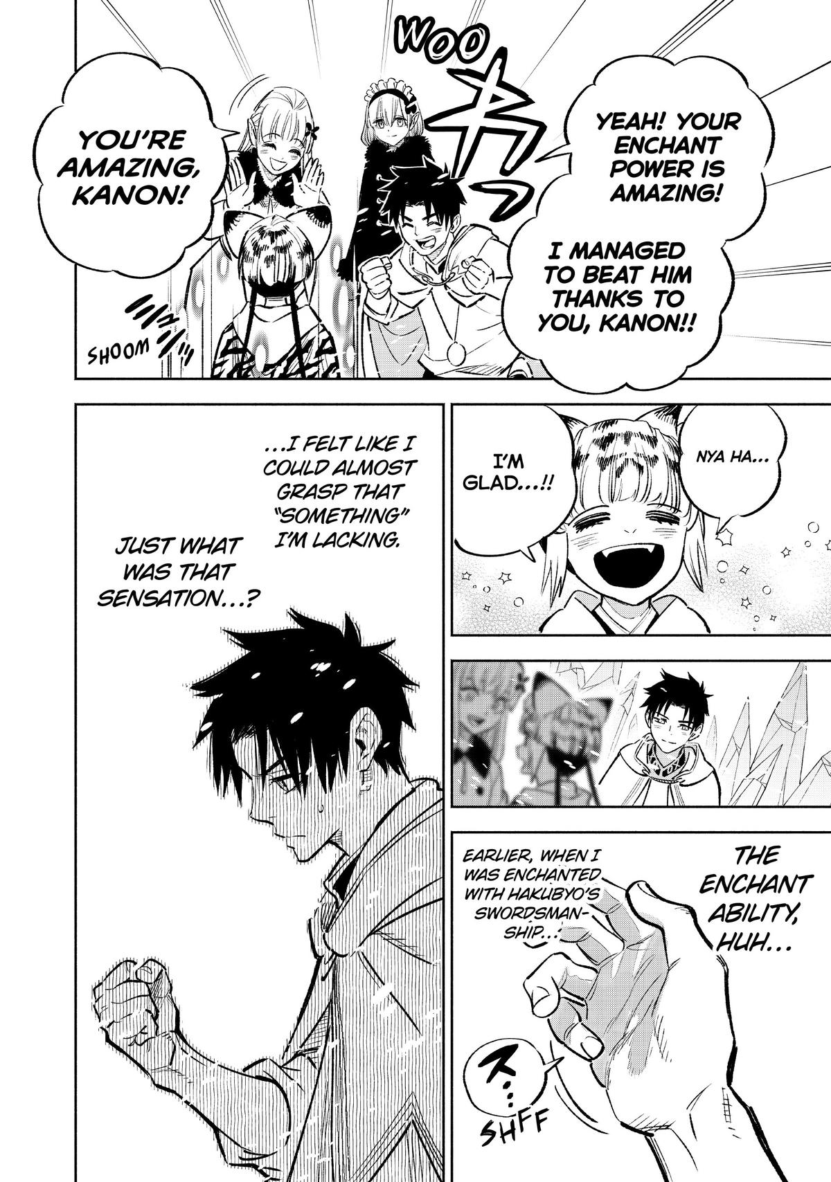Given Chapter 69 - Page 20
