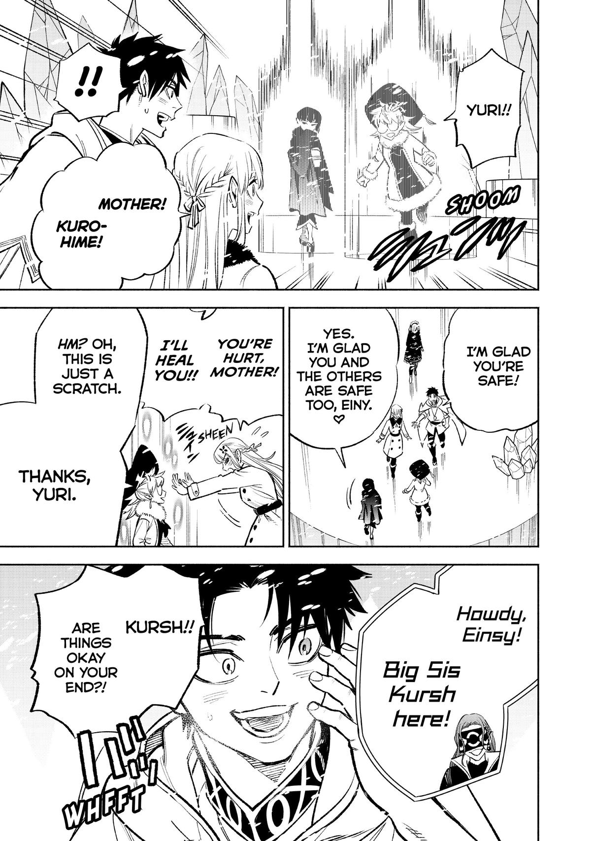 Given Chapter 69 - Page 21