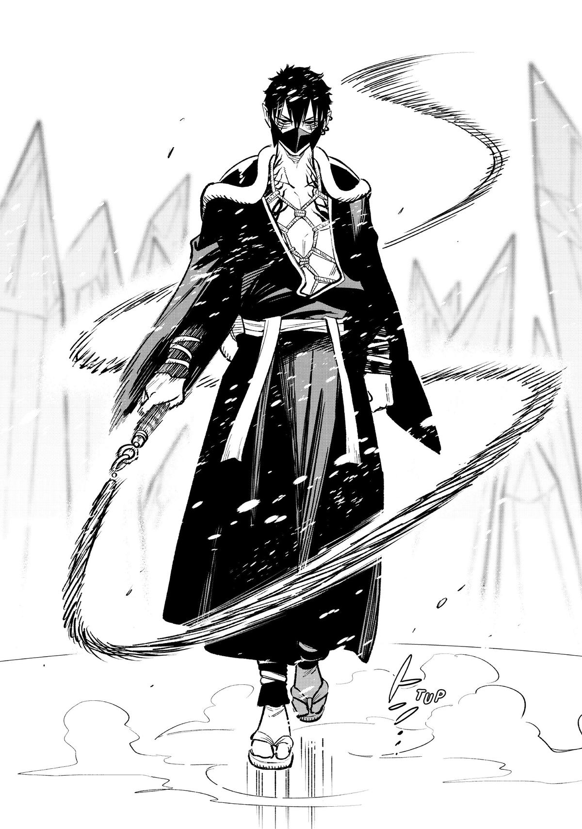 Given Chapter 70 - Page 4
