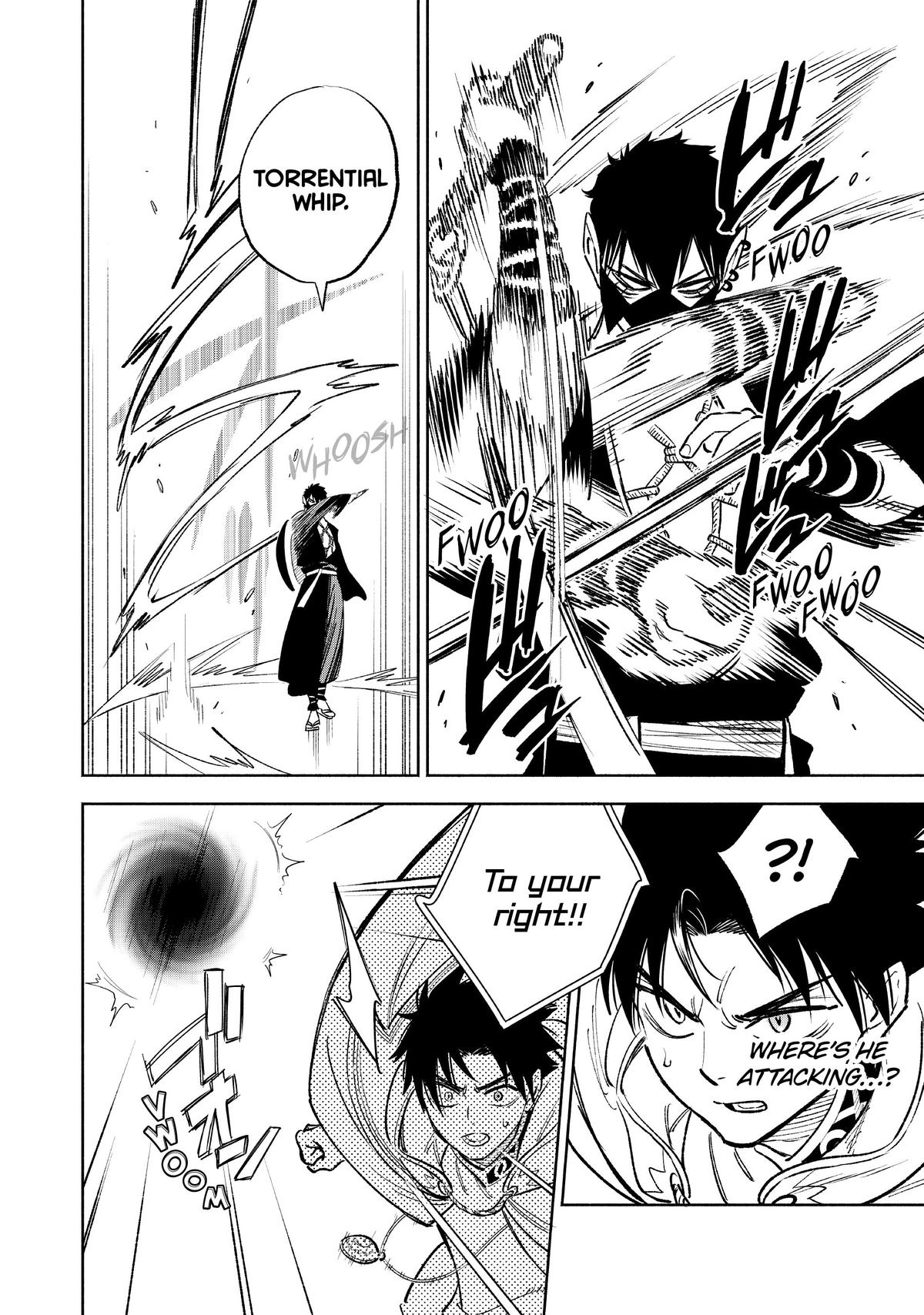 Given Chapter 70 - Page 6