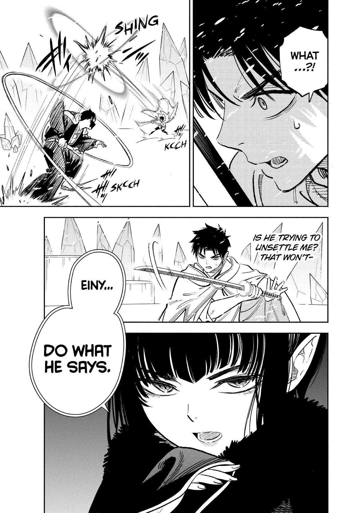 Given Chapter 70 - Page 11