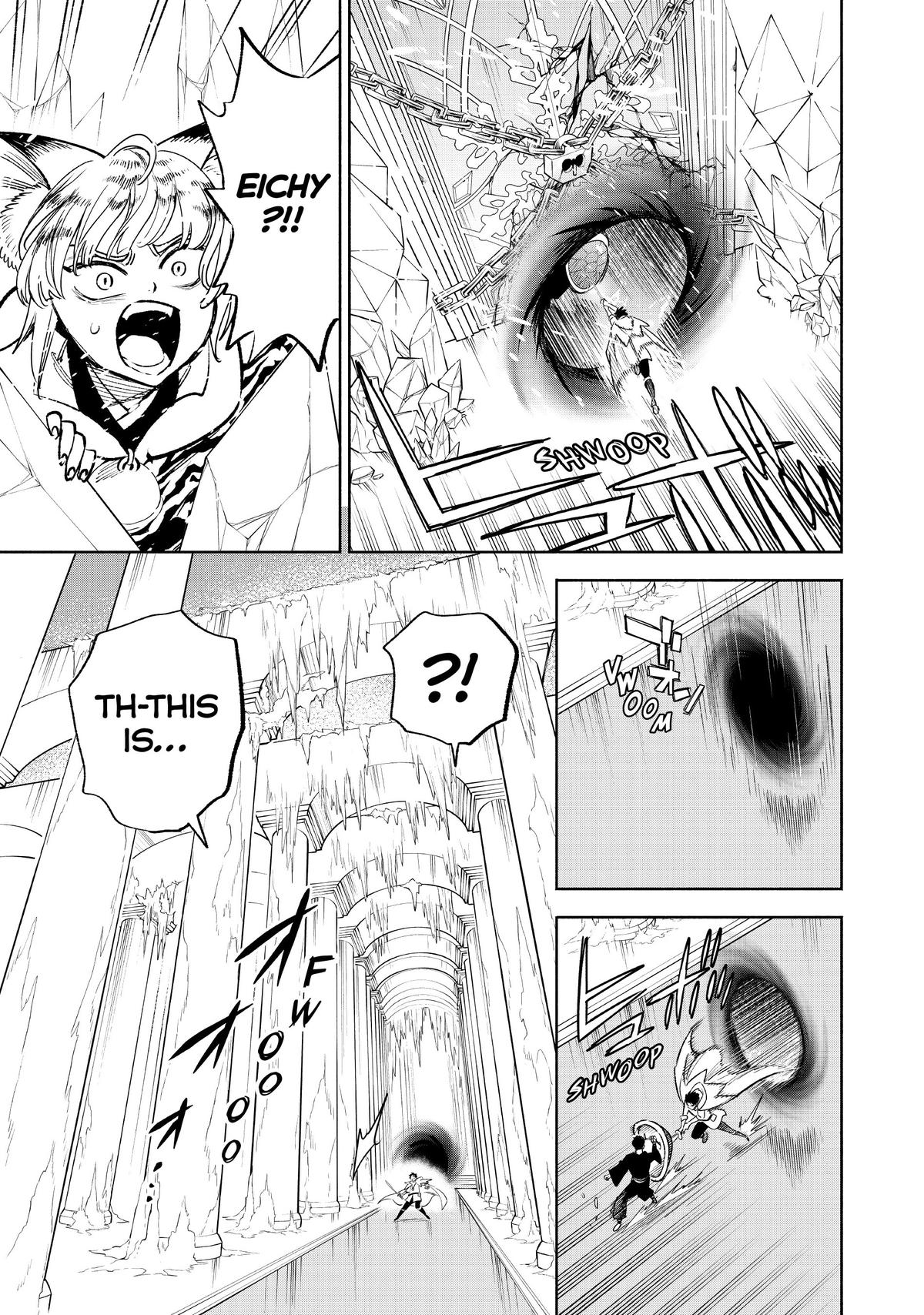 Given Chapter 70 - Page 15