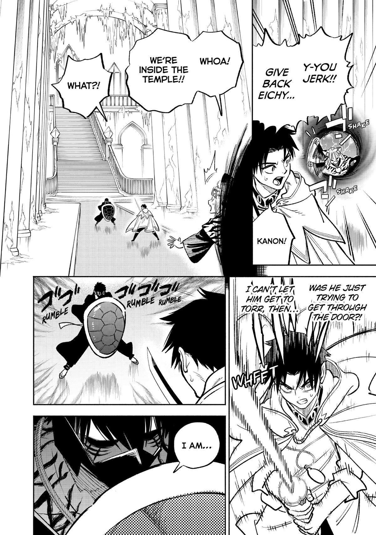 Given Chapter 70 - Page 16