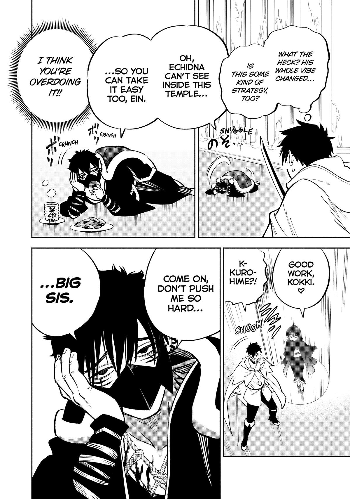 Given Chapter 70 - Page 18