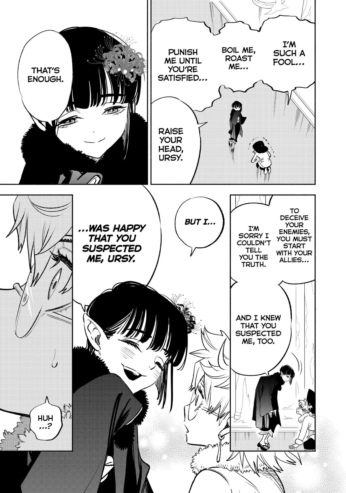 Given Chapter 71 - Page 3