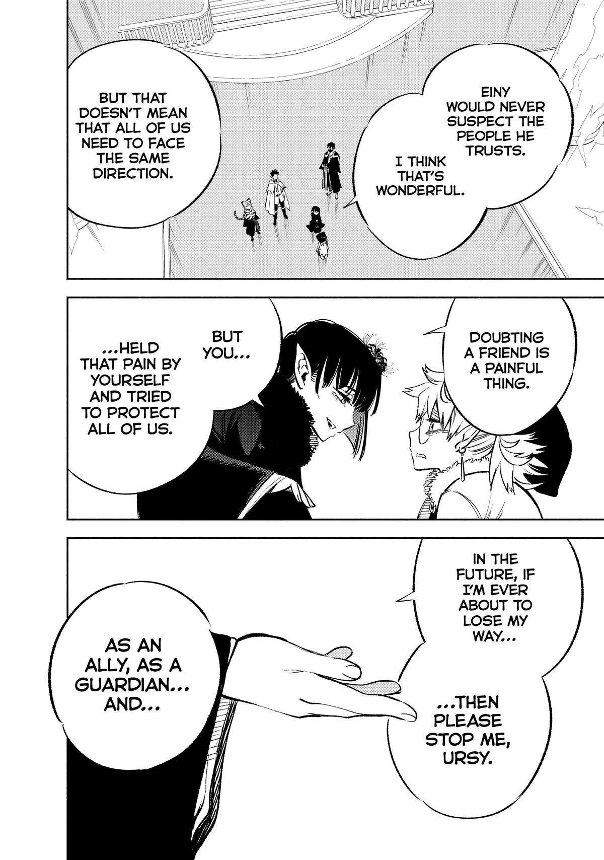 Given Chapter 71 - Page 4