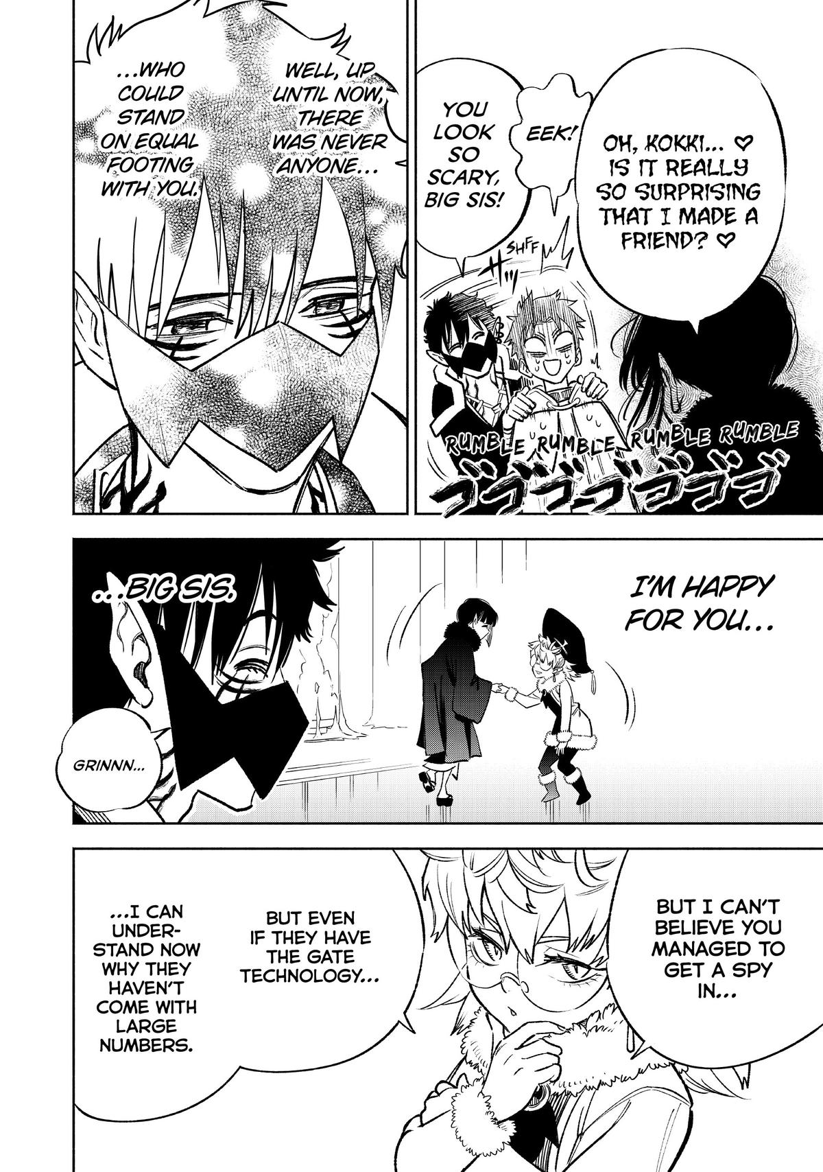Given Chapter 71 - Page 6