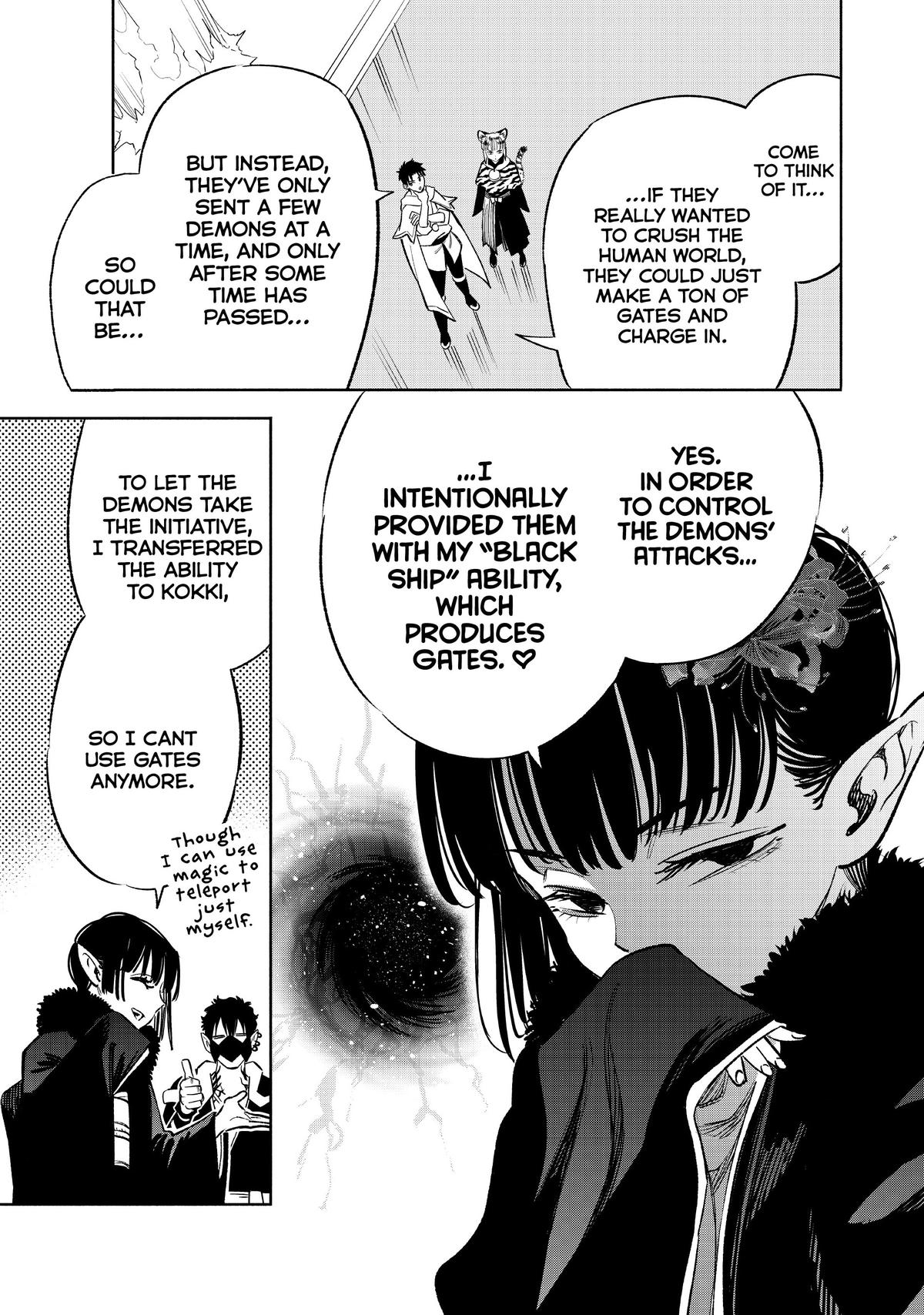 Given Chapter 71 - Page 7