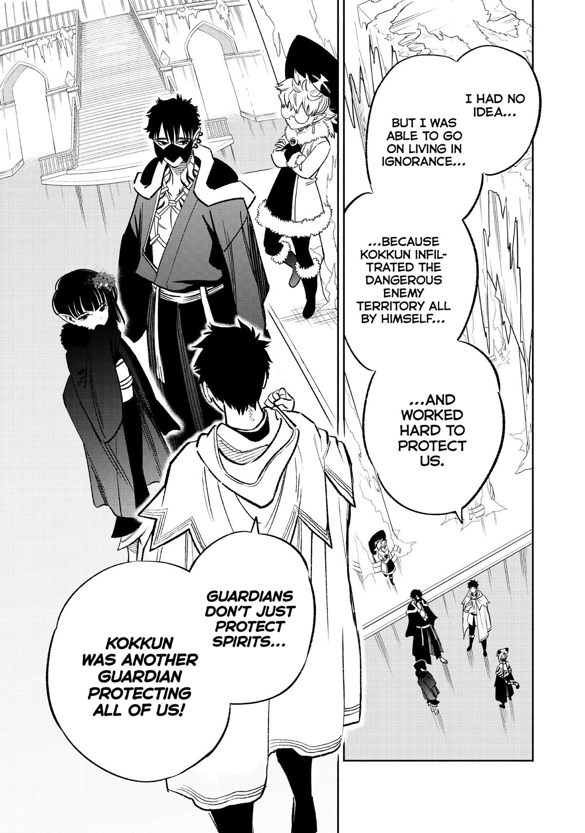 Given Chapter 71 - Page 9