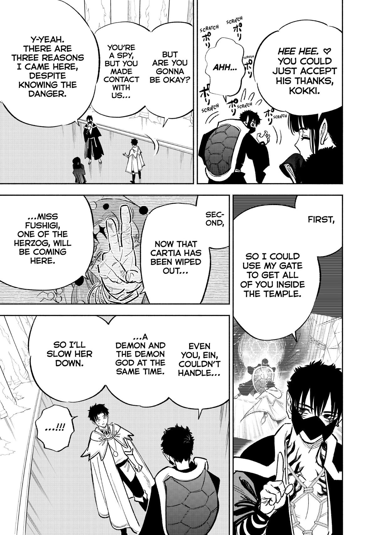 Given Chapter 71 - Page 11