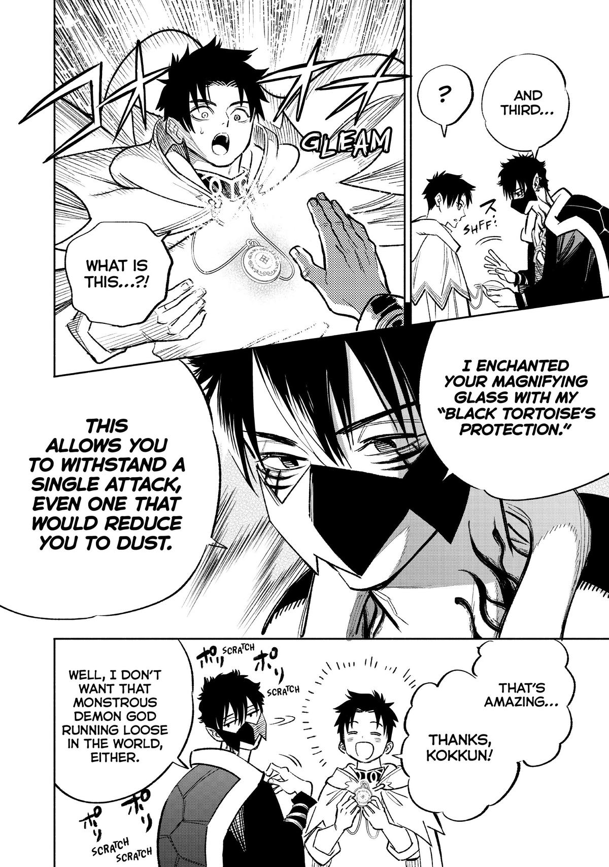 Given Chapter 71 - Page 12