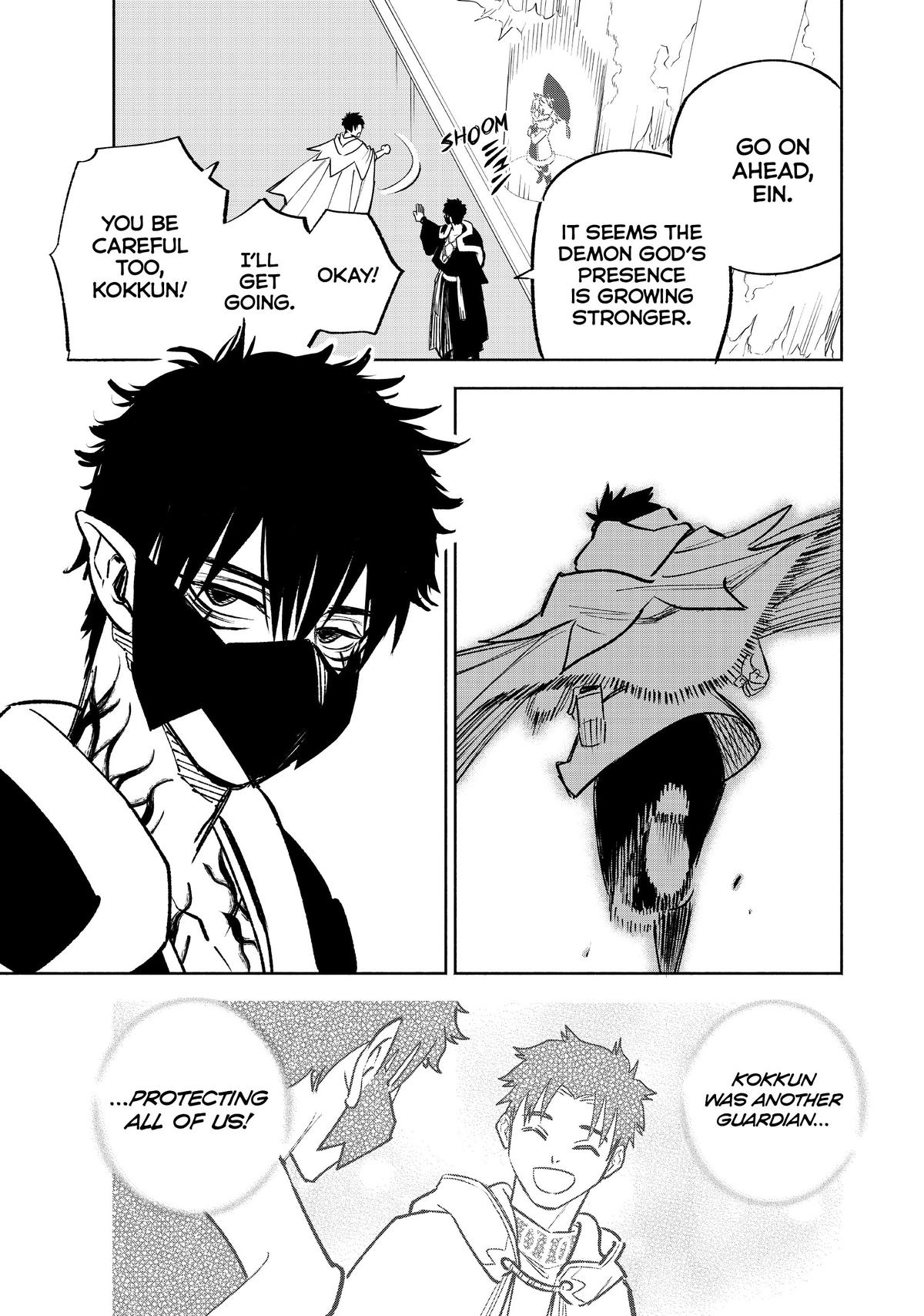 Given Chapter 71 - Page 13
