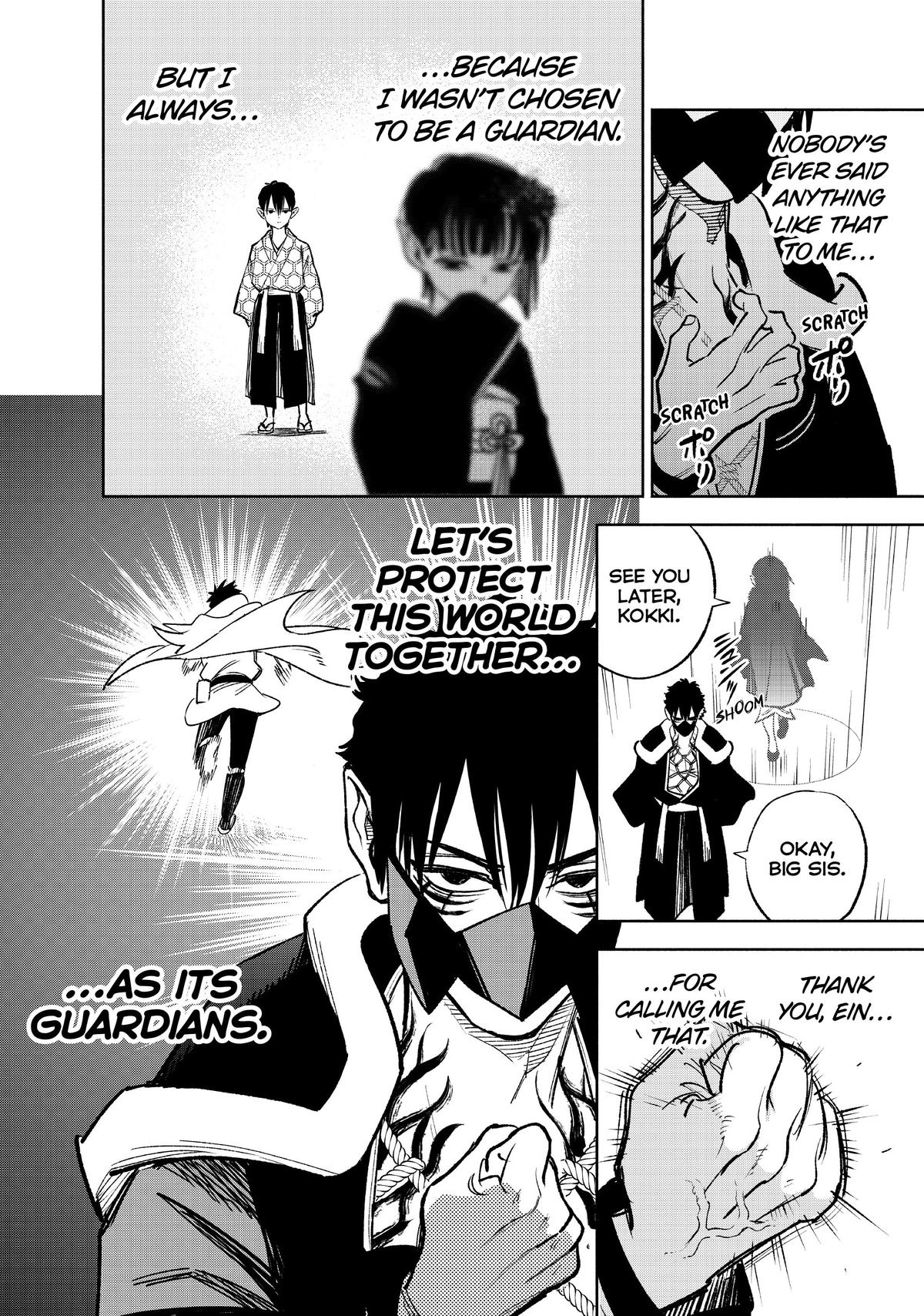 Given Chapter 71 - Page 14