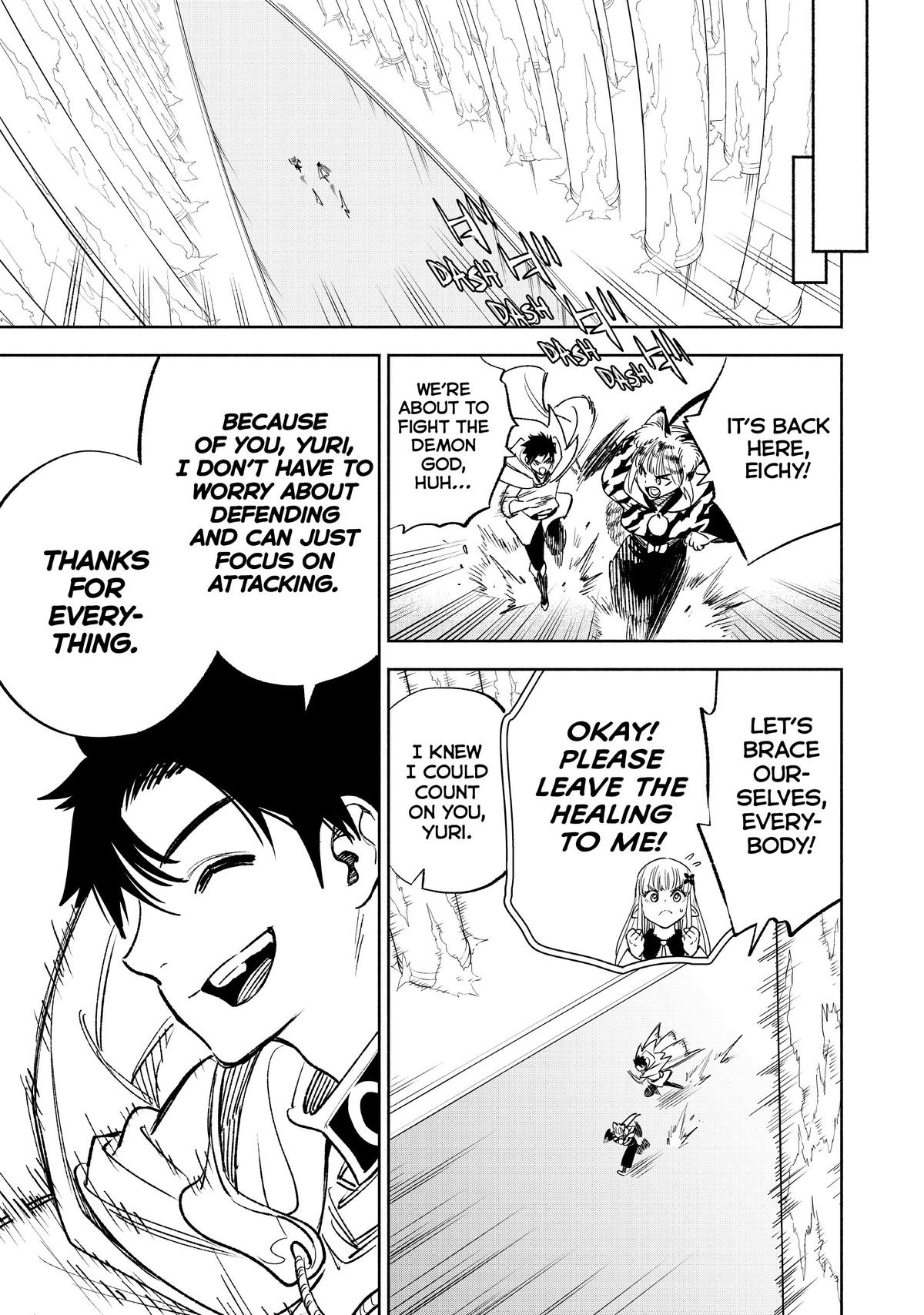 Given Chapter 71 - Page 15