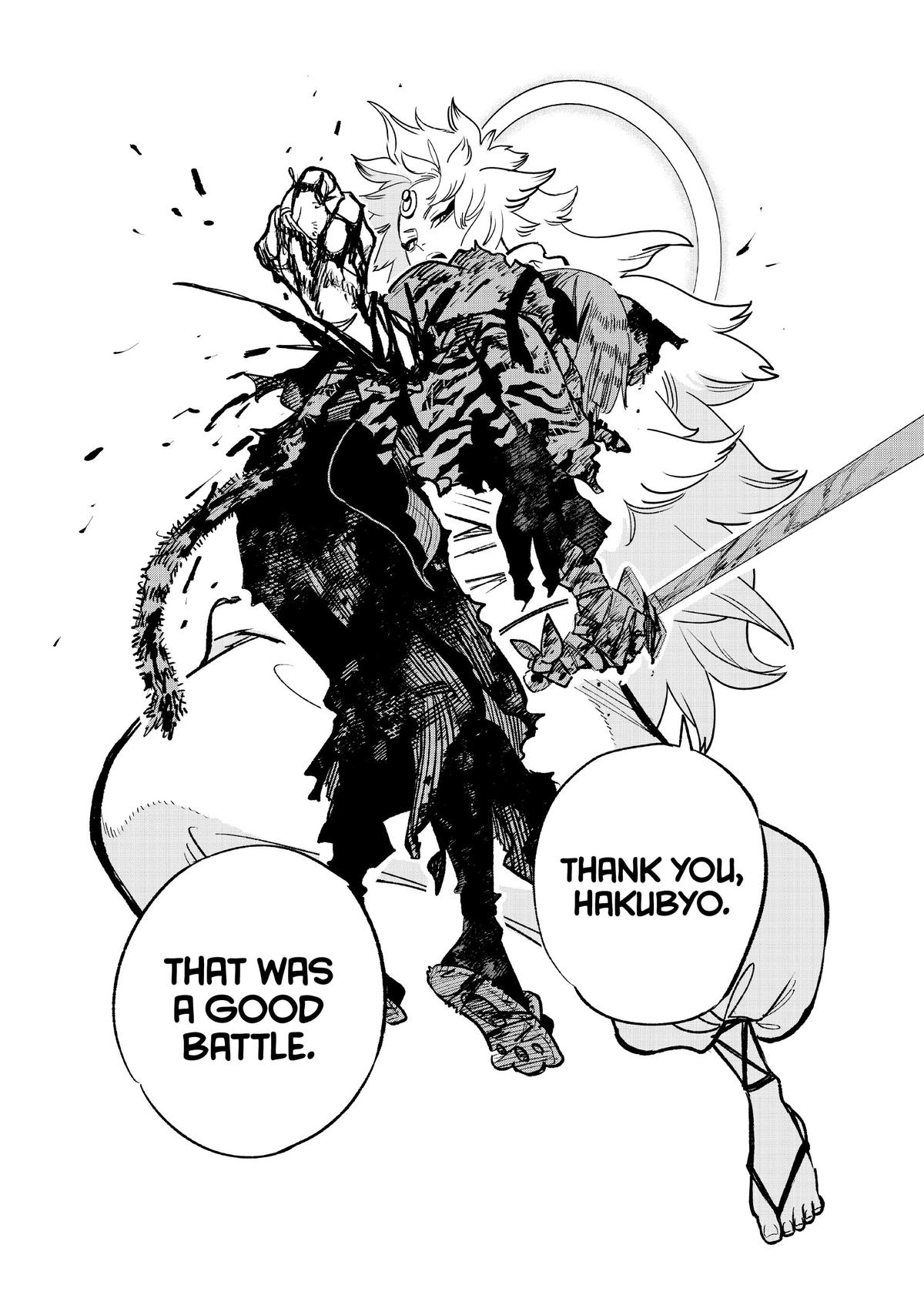 Given Chapter 71 - Page 18