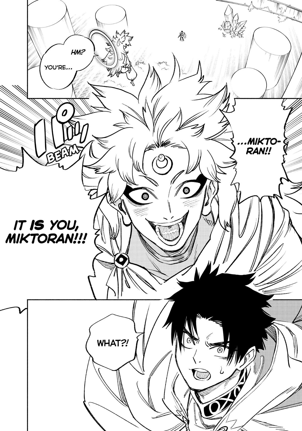 Given Chapter 71 - Page 22