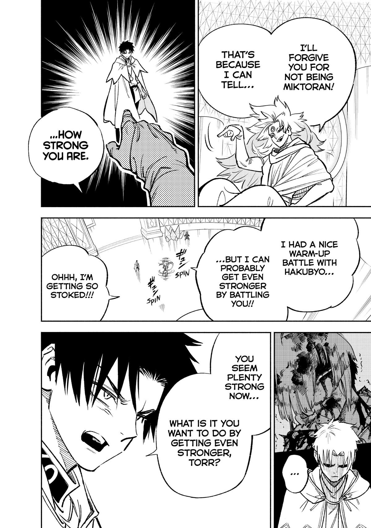 Given Chapter 72 - Page 4