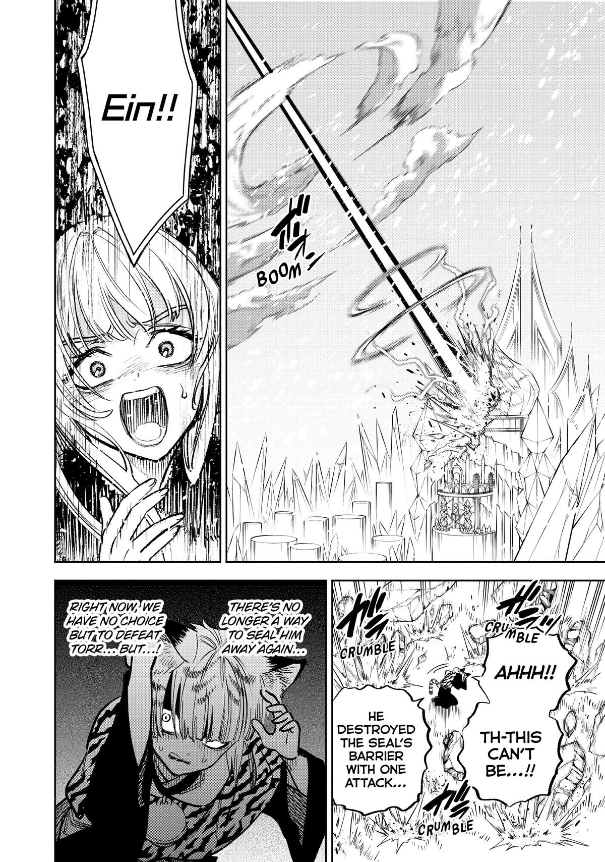 Given Chapter 72 - Page 16