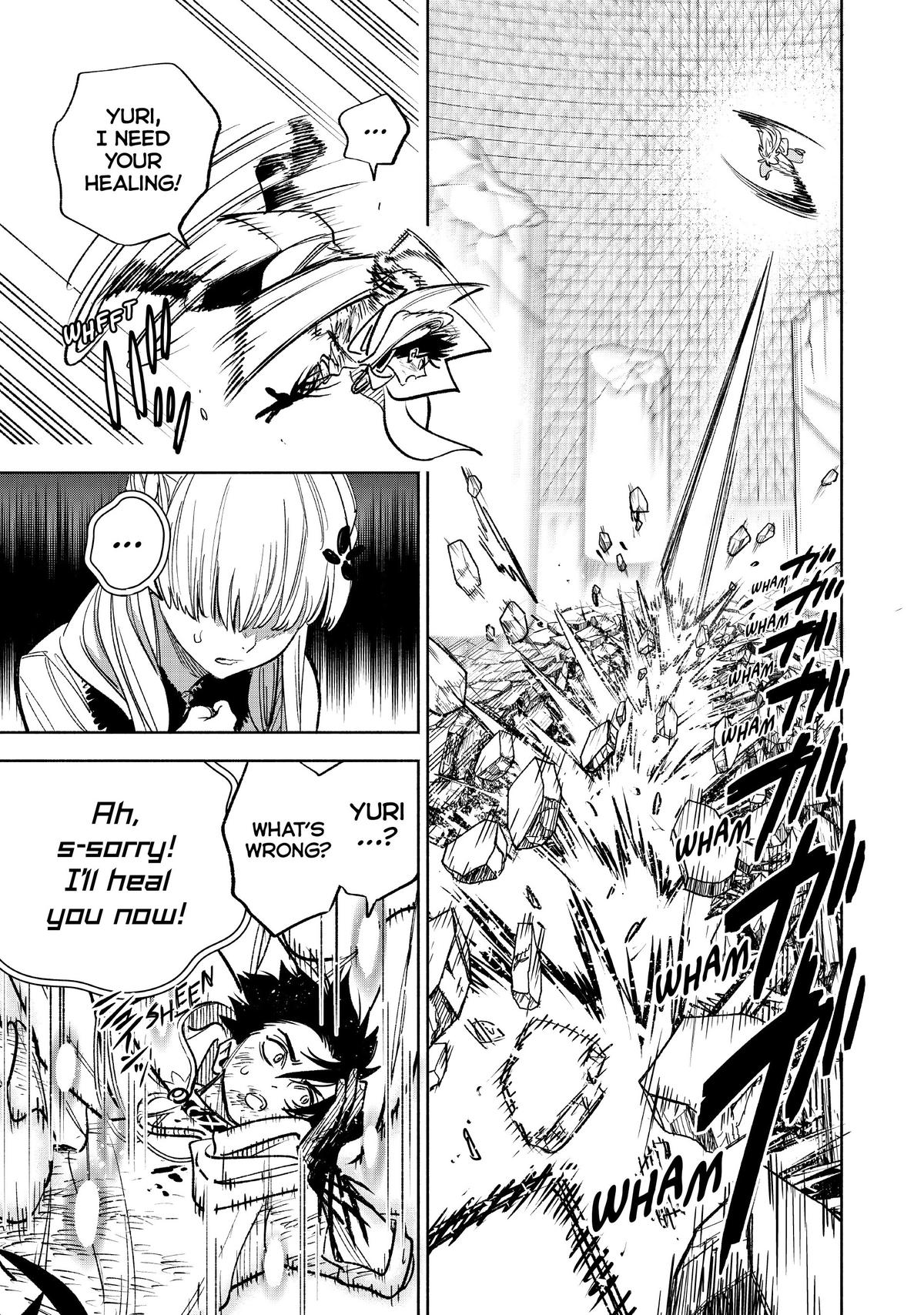 Given Chapter 73 - Page 5
