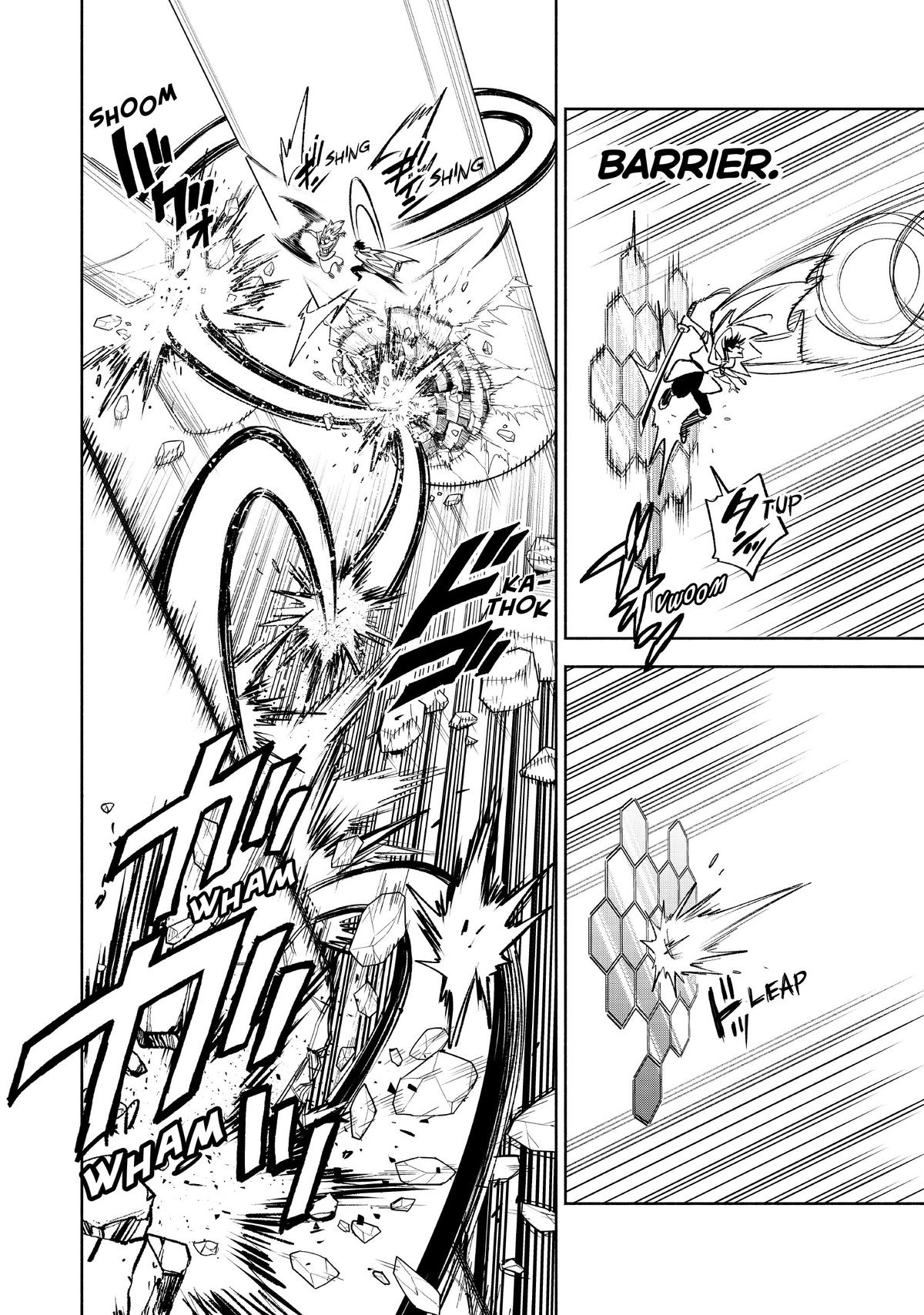 Given Chapter 73 - Page 6