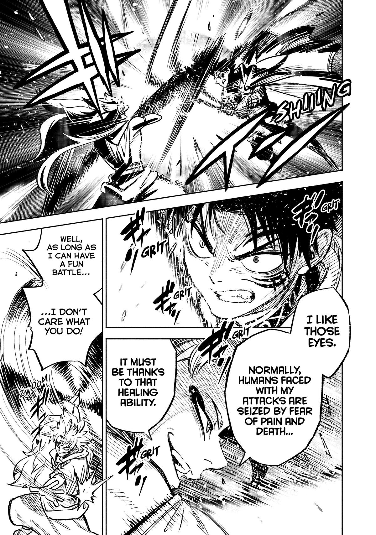 Given Chapter 73 - Page 7
