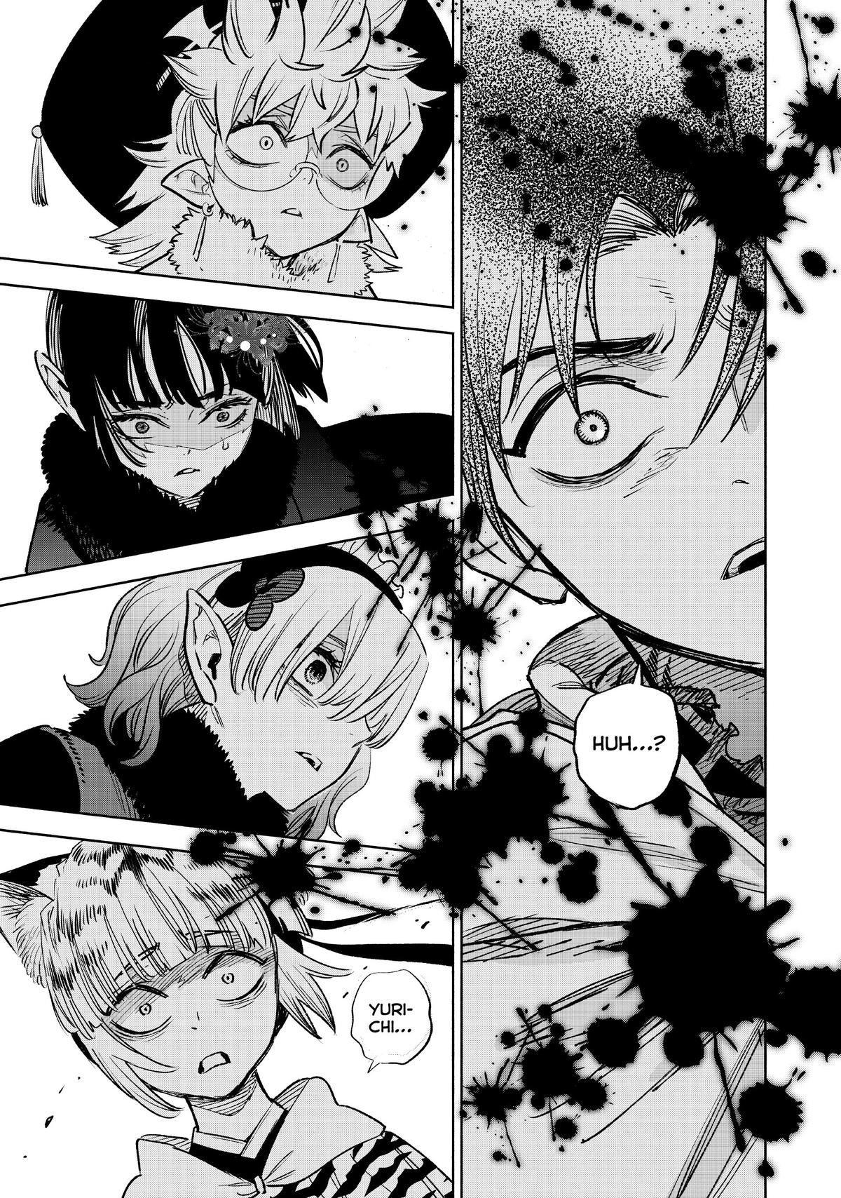 Given Chapter 73 - Page 14