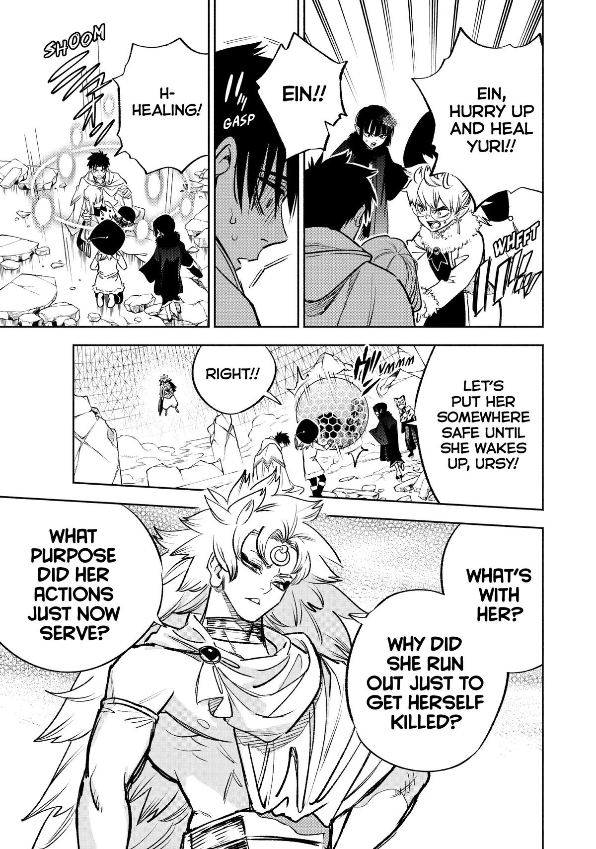 Given Chapter 73 - Page 16