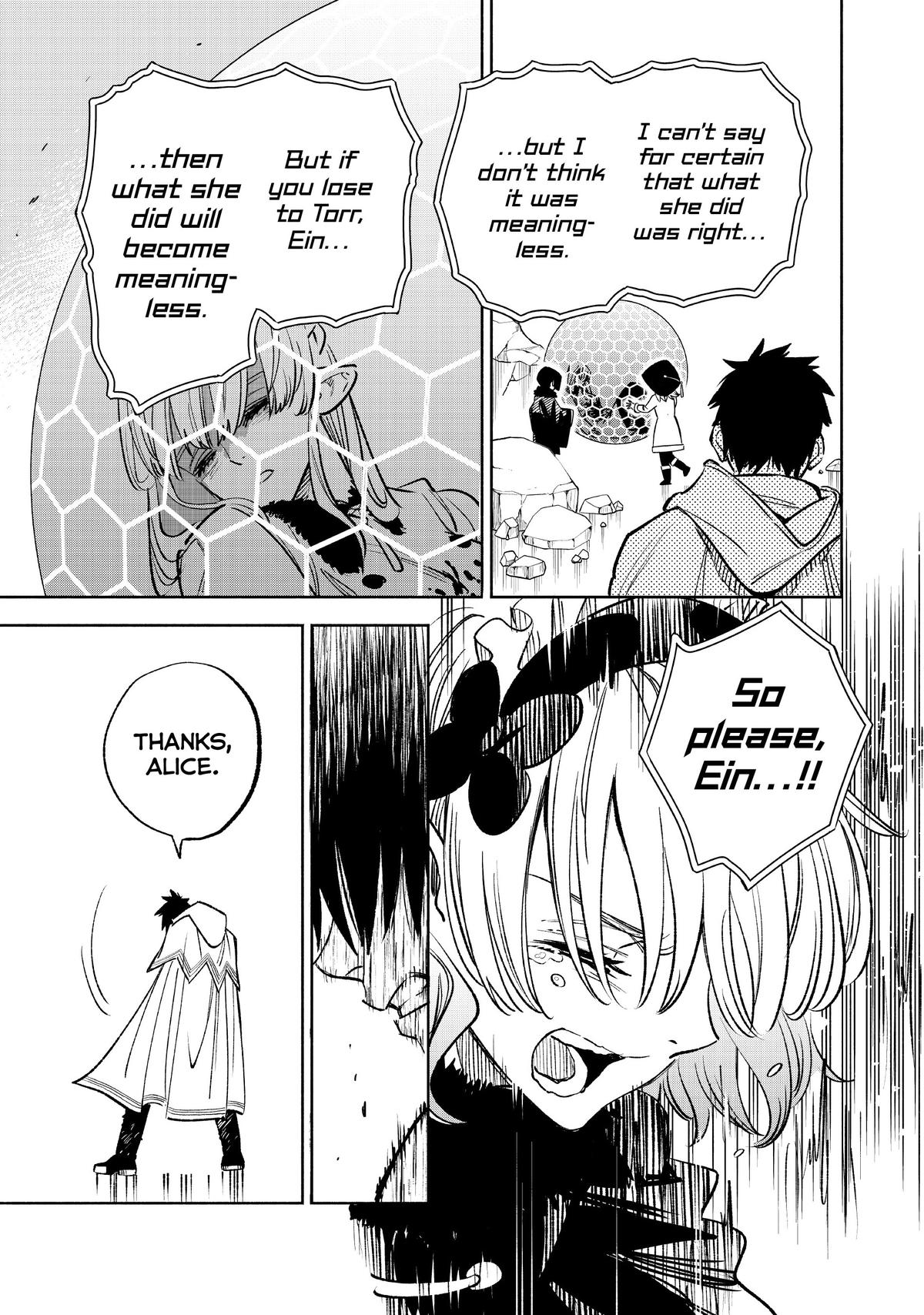 Given Chapter 73 - Page 18