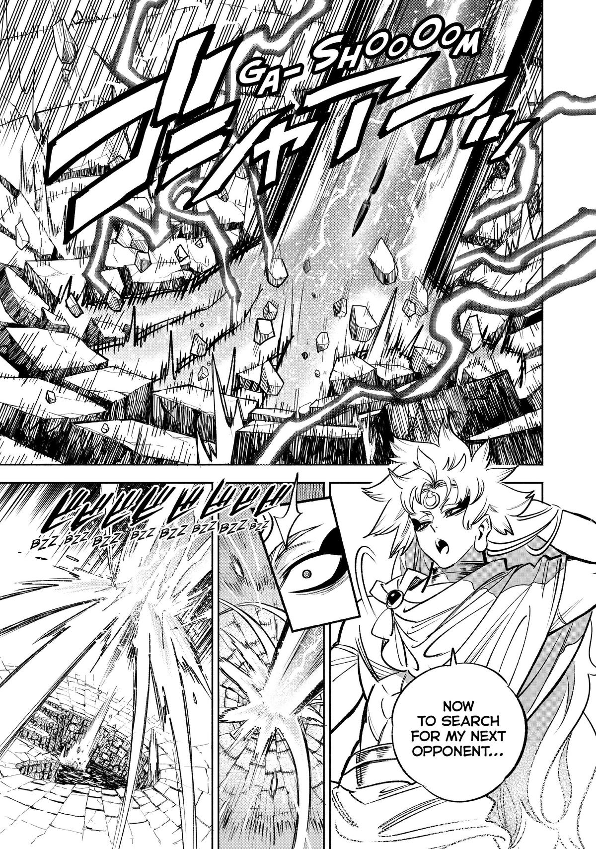 Given Chapter 73 - Page 25
