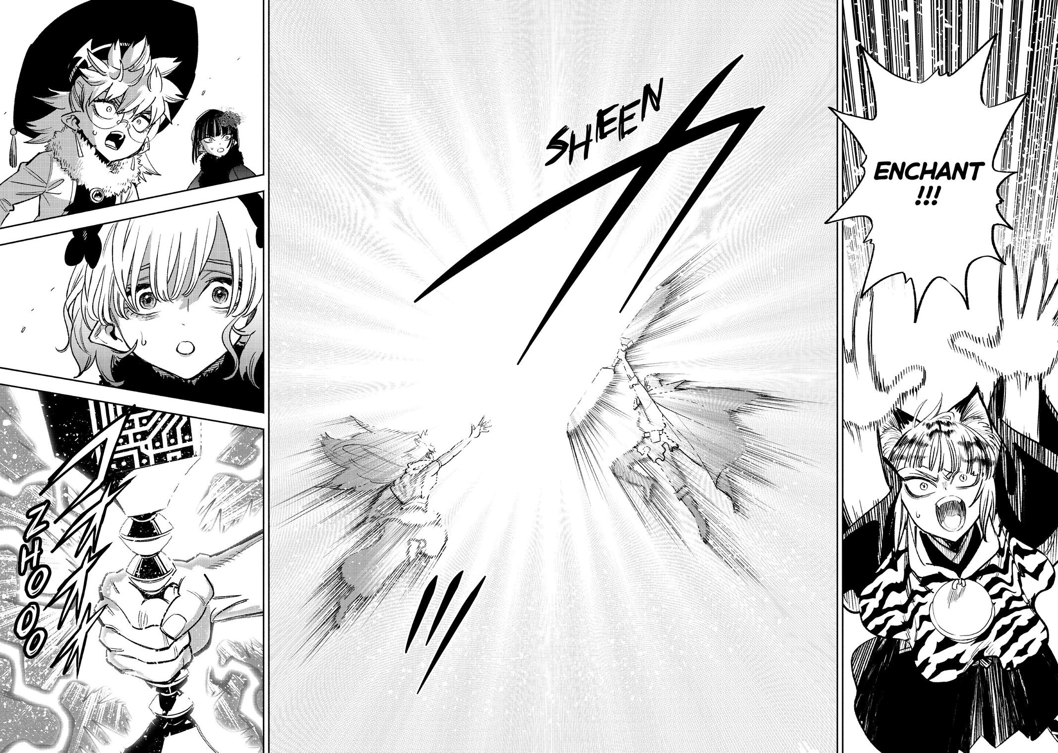 Given Chapter 74 - Page 4