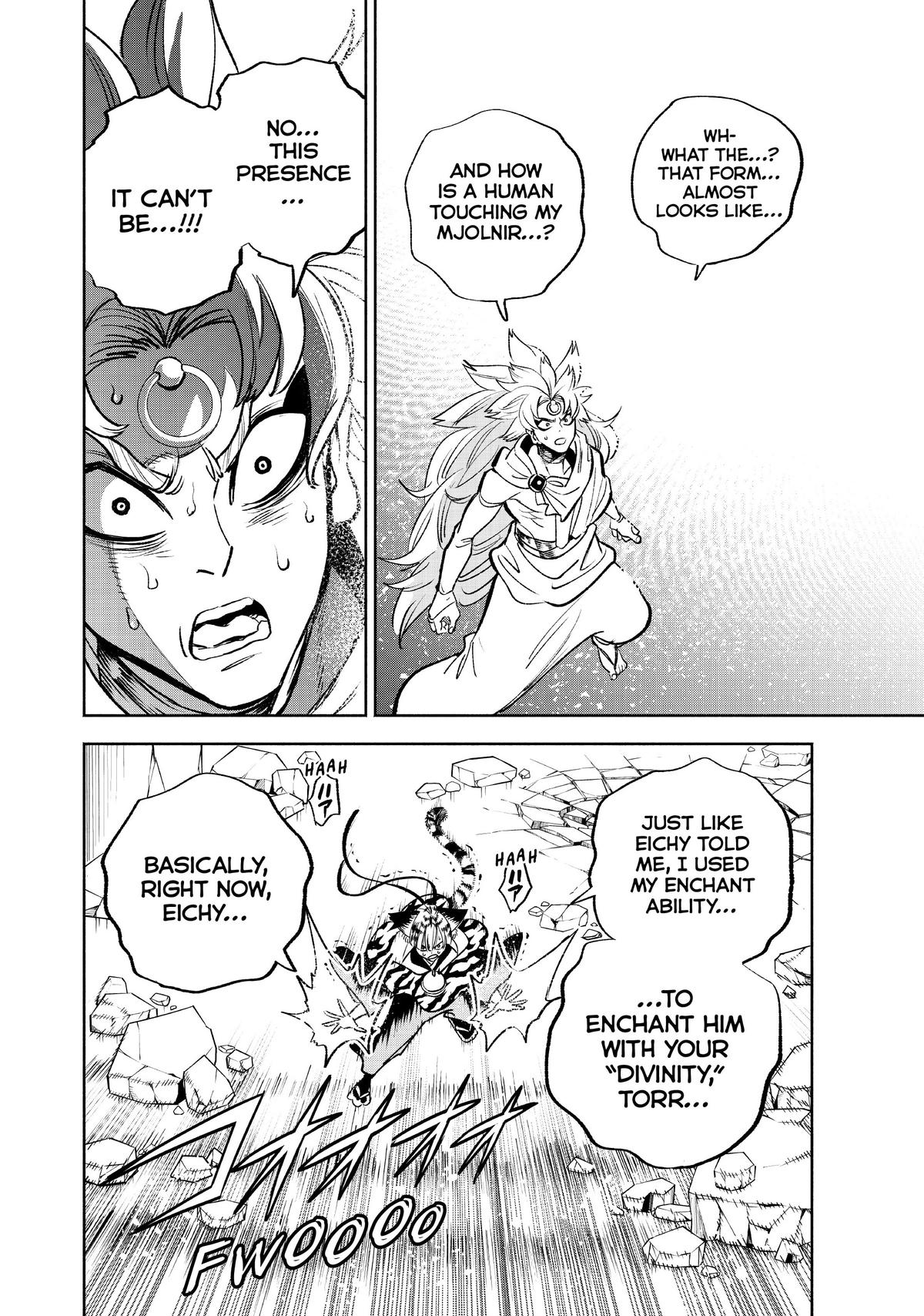 Given Chapter 74 - Page 6