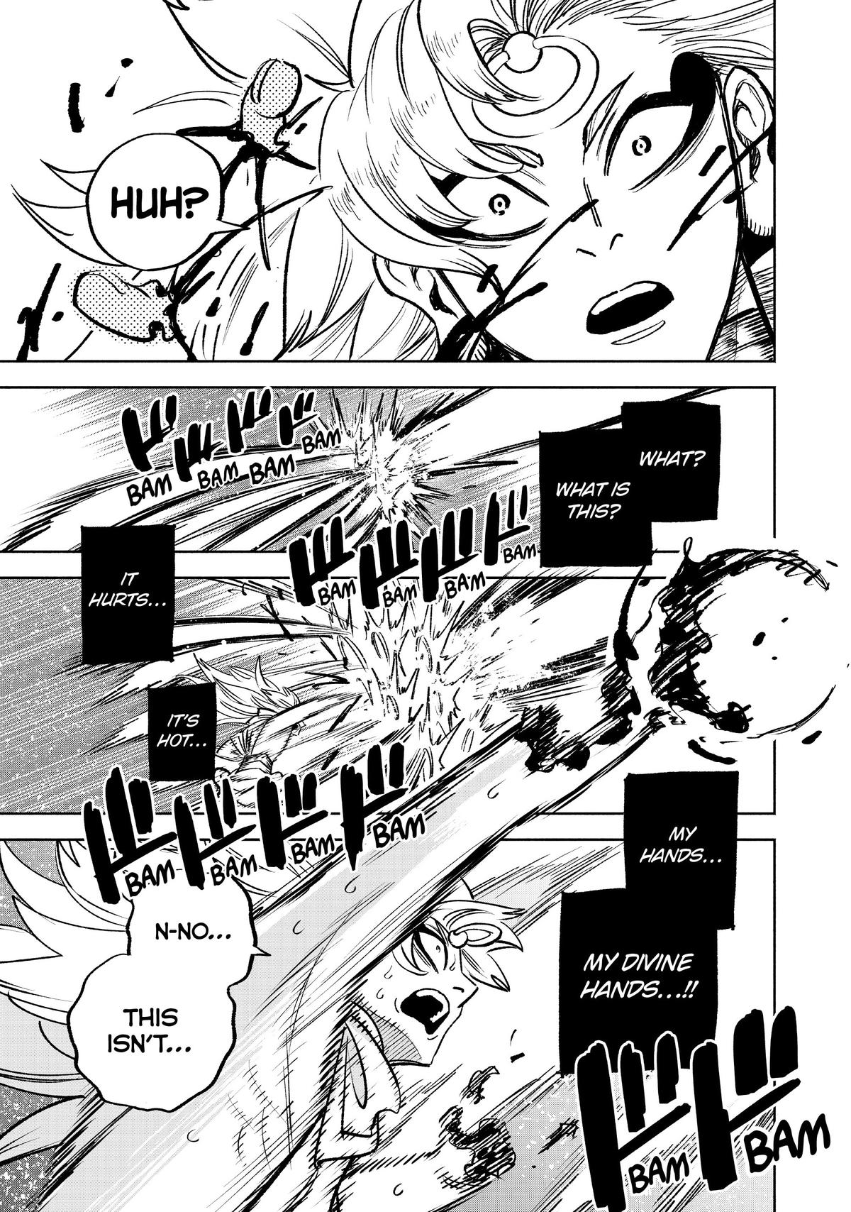 Given Chapter 74 - Page 11