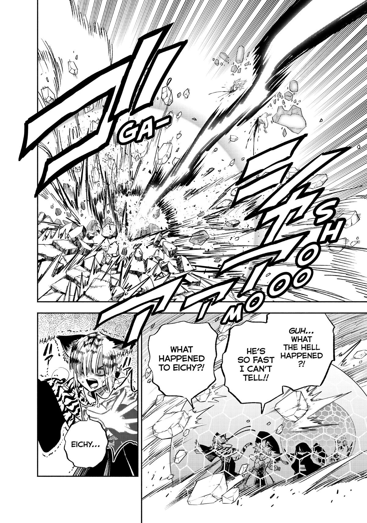 Given Chapter 74 - Page 15