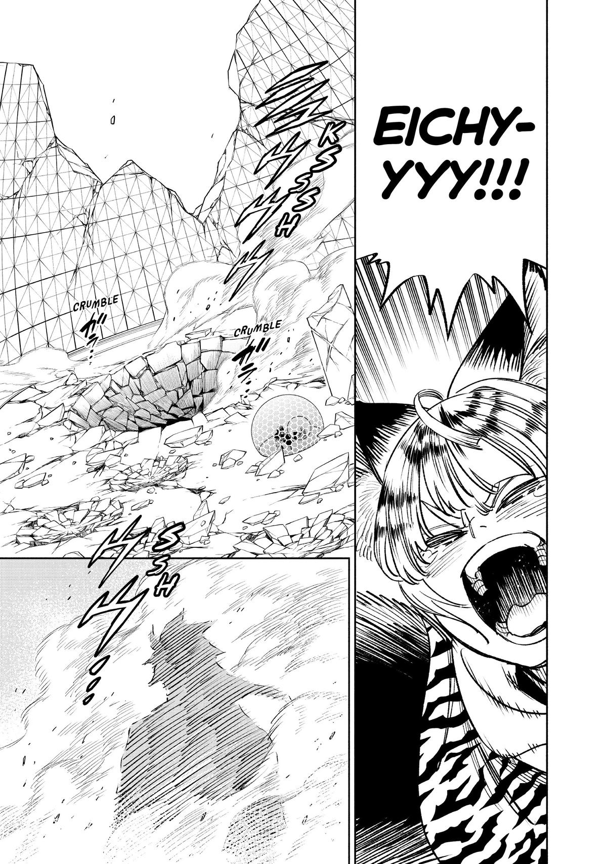 Given Chapter 74 - Page 16